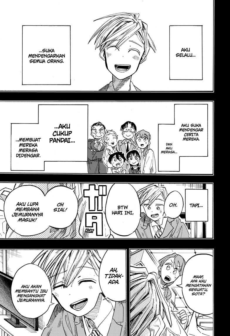 The Ichinose Family’s Deadly Sins Chapter 43 - halaman 8