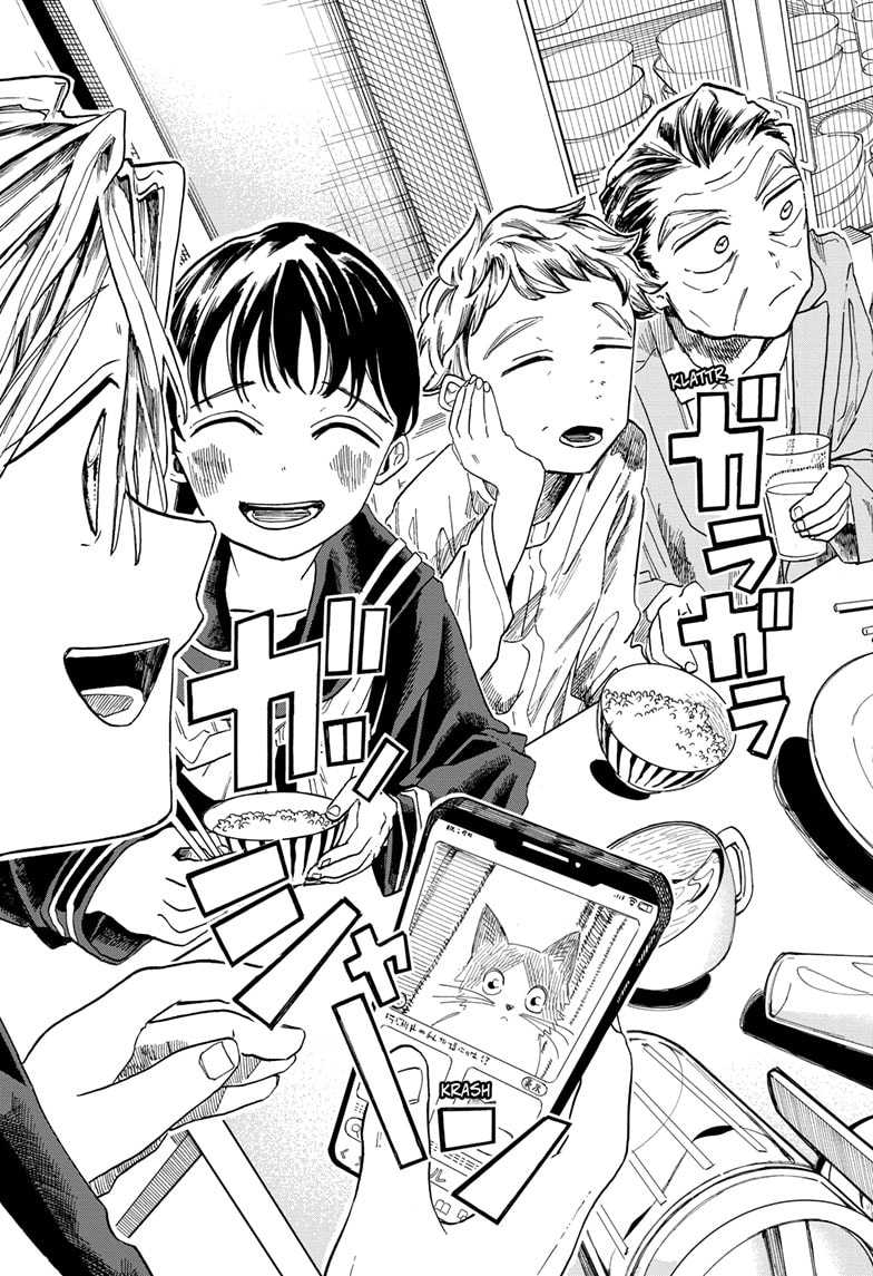 The Ichinose Family’s Deadly Sins Chapter 44 - halaman 14