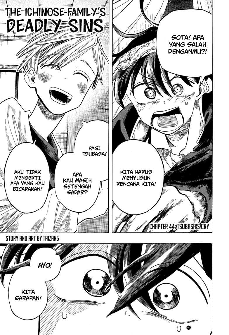 The Ichinose Family’s Deadly Sins Chapter 44 - halaman 2