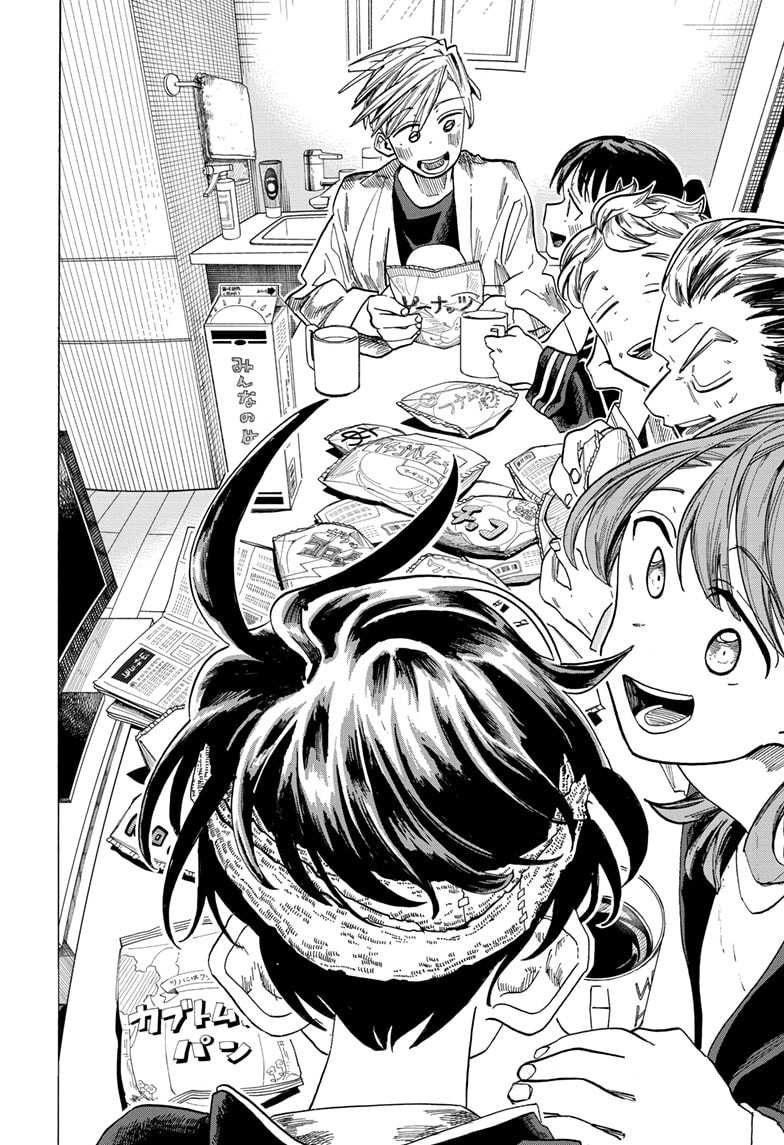 The Ichinose Family’s Deadly Sins Chapter 44 - halaman 3