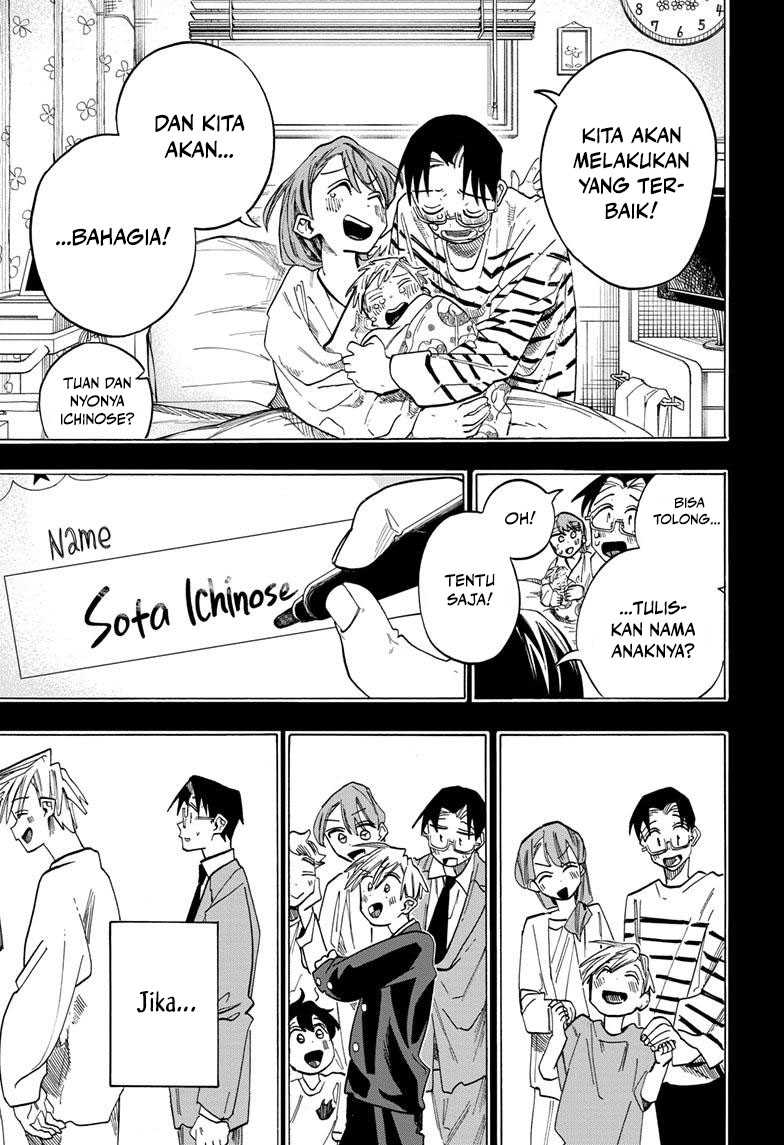 The Ichinose Family’s Deadly Sins Chapter 45 - halaman 15