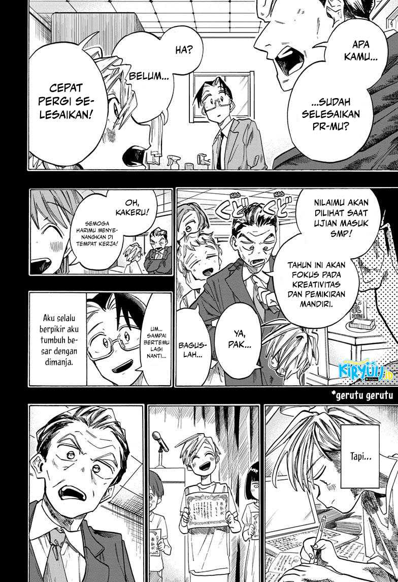 The Ichinose Family’s Deadly Sins Chapter 45 - halaman 5