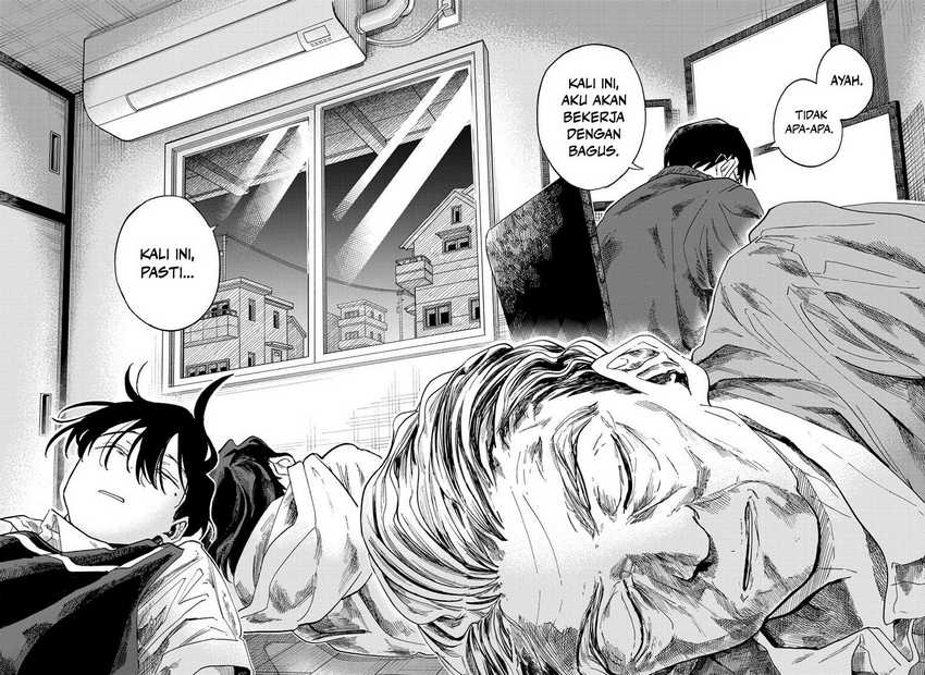 The Ichinose Family’s Deadly Sins Chapter 45 - halaman 7