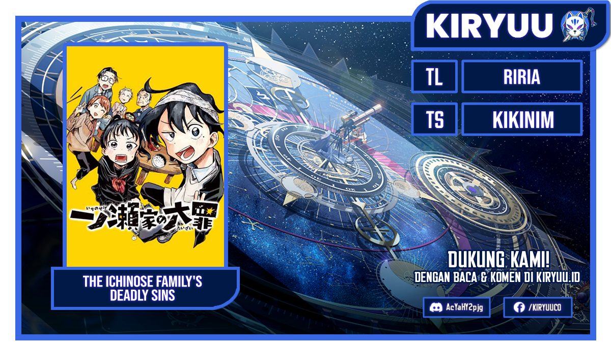 The Ichinose Family’s Deadly Sins Chapter 46 - halaman 1