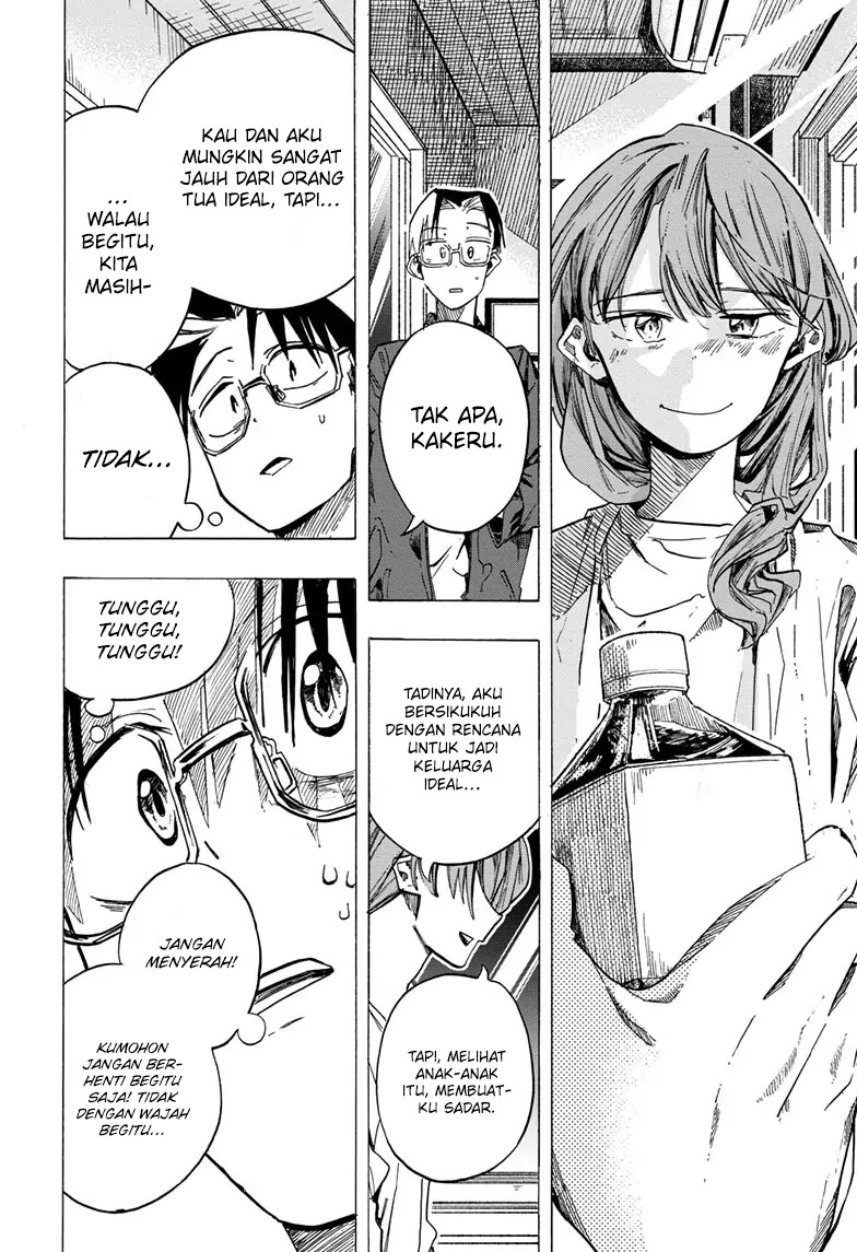 The Ichinose Family’s Deadly Sins Chapter 46 - halaman 3