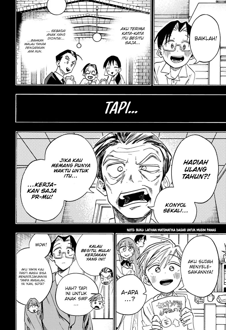 The Ichinose Family’s Deadly Sins Chapter 46 - halaman 5