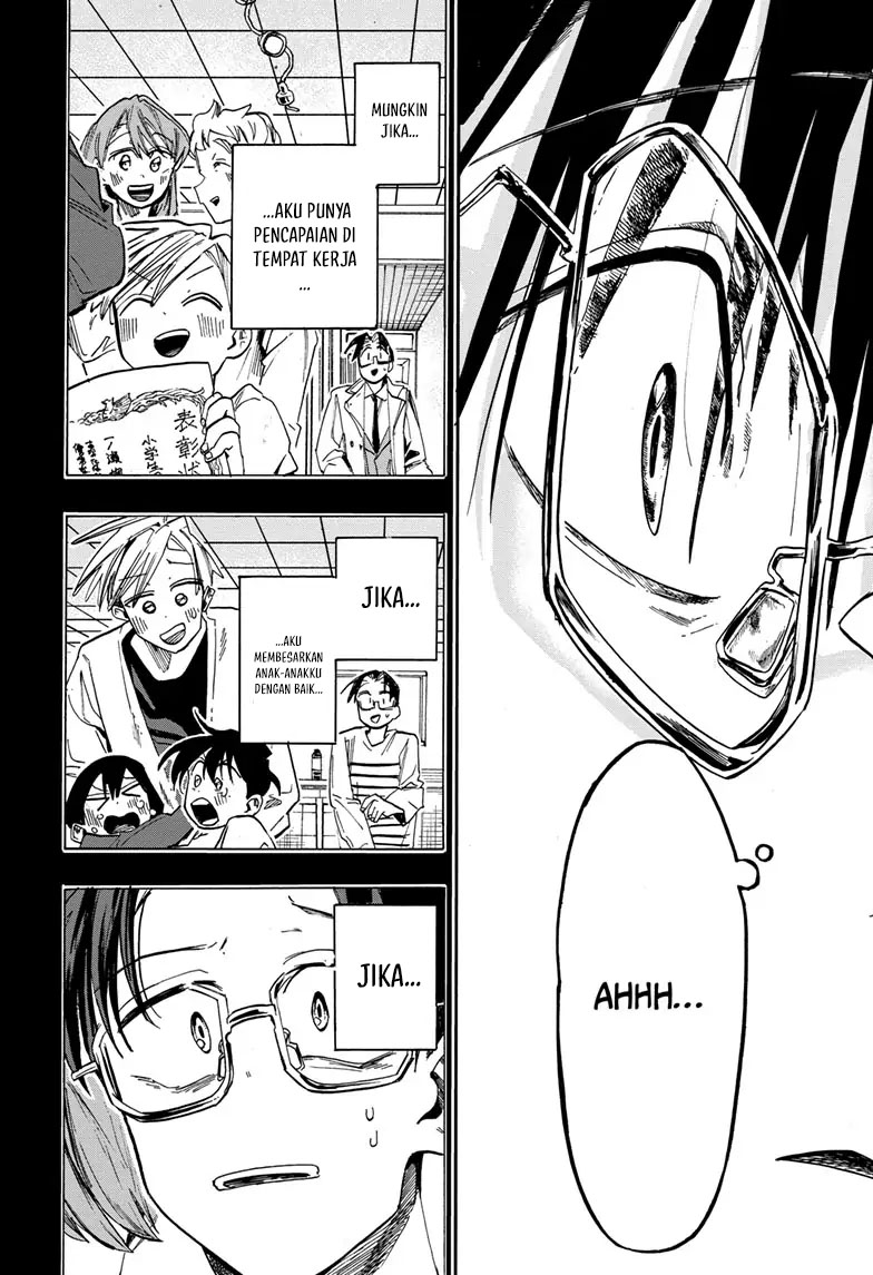 The Ichinose Family’s Deadly Sins Chapter 46 - halaman 7