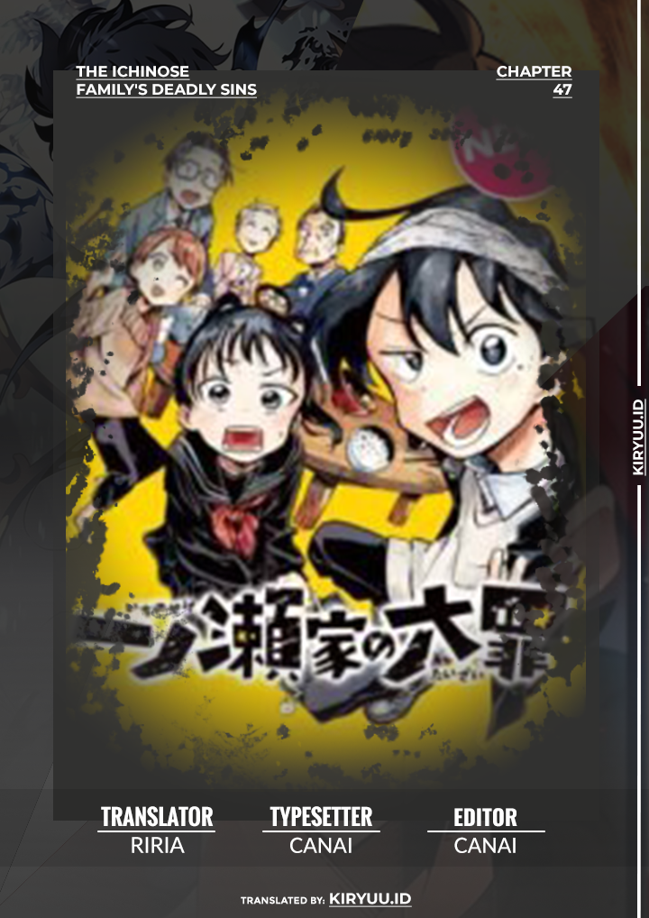 The Ichinose Family’s Deadly Sins Chapter 47 - halaman 1