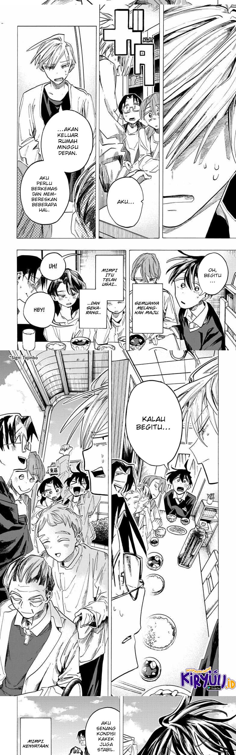 The Ichinose Family’s Deadly Sins Chapter 47 - halaman 6