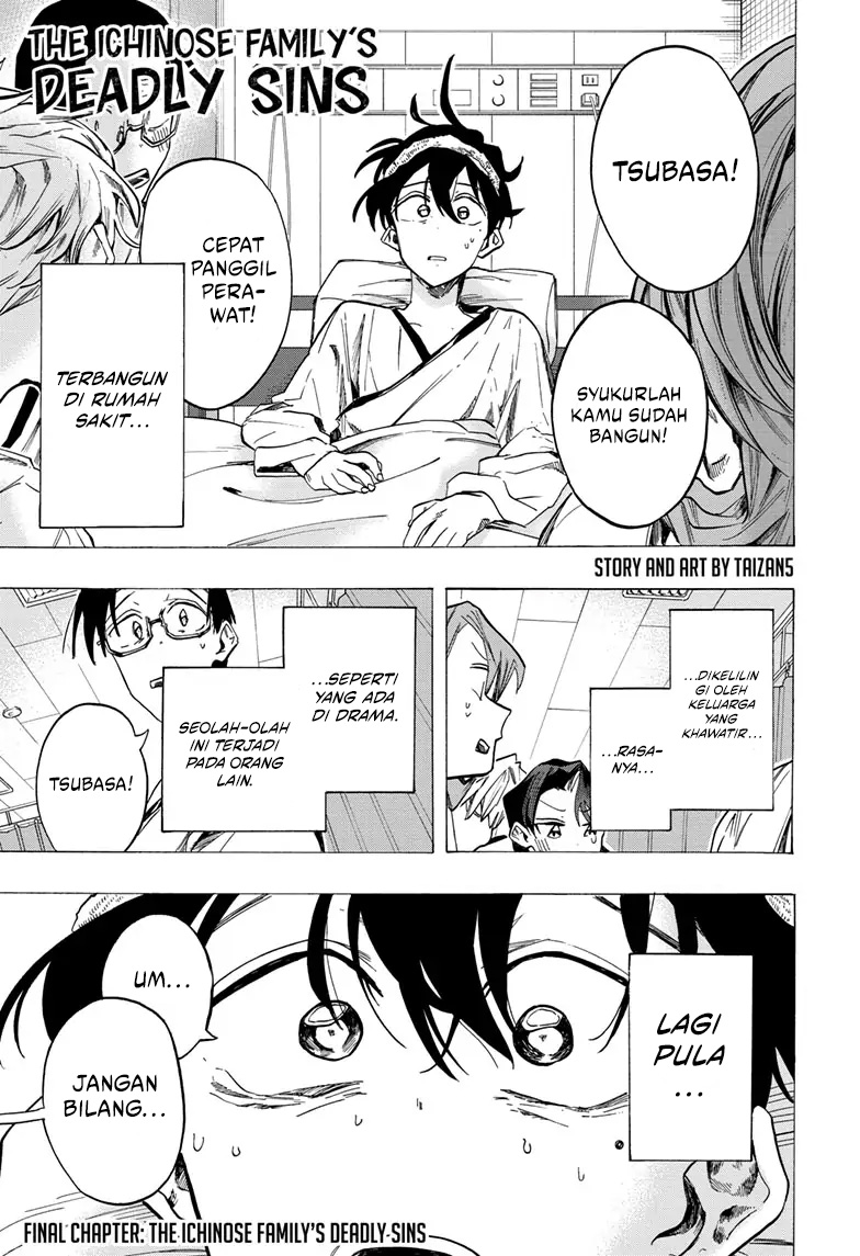 The Ichinose Family’s Deadly Sins Chapter 48 - halaman 2