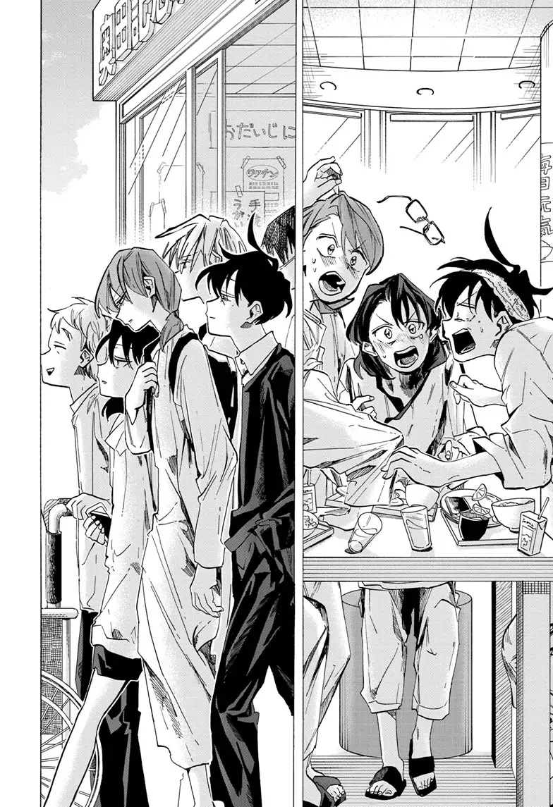 The Ichinose Family’s Deadly Sins Chapter 48 - halaman 9
