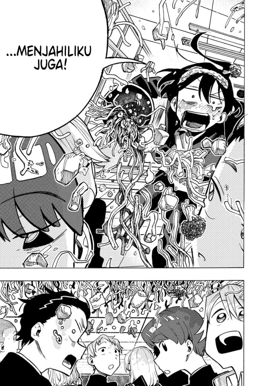 The Ichinose Family’s Deadly Sins Chapter 5 - halaman 10