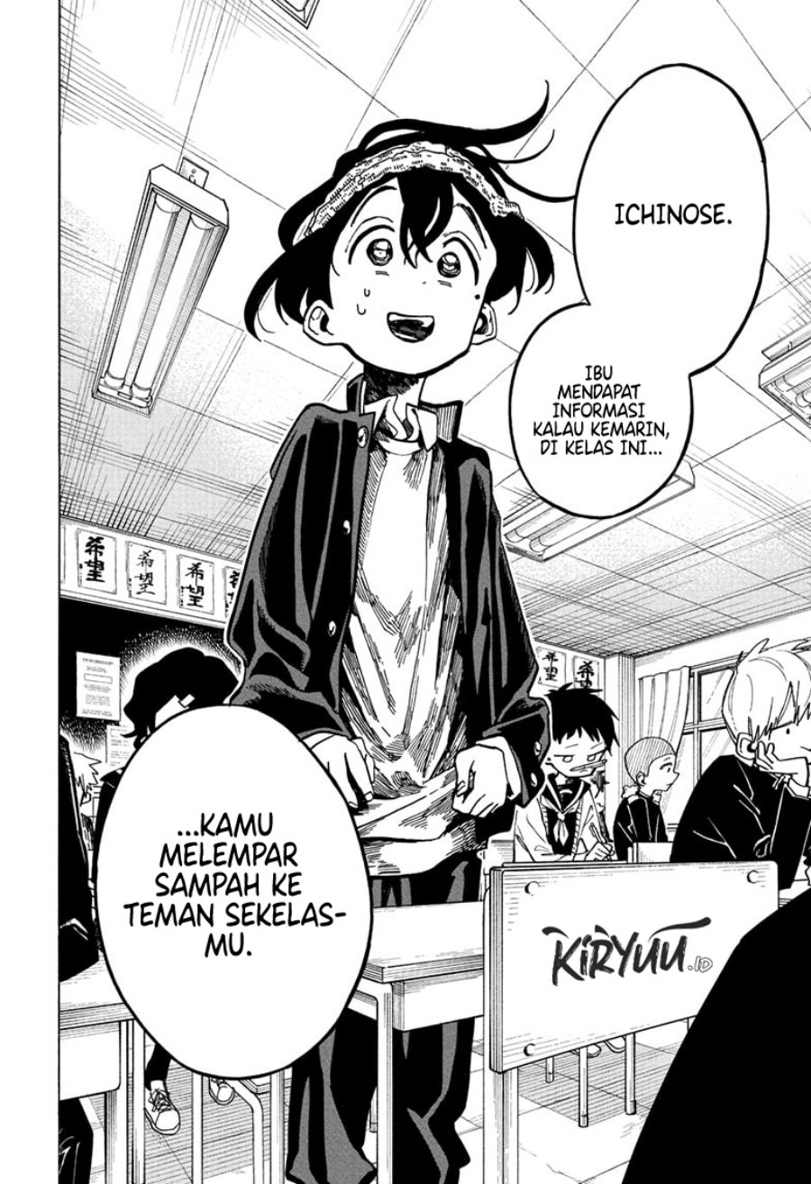 The Ichinose Family’s Deadly Sins Chapter 5 - halaman 17