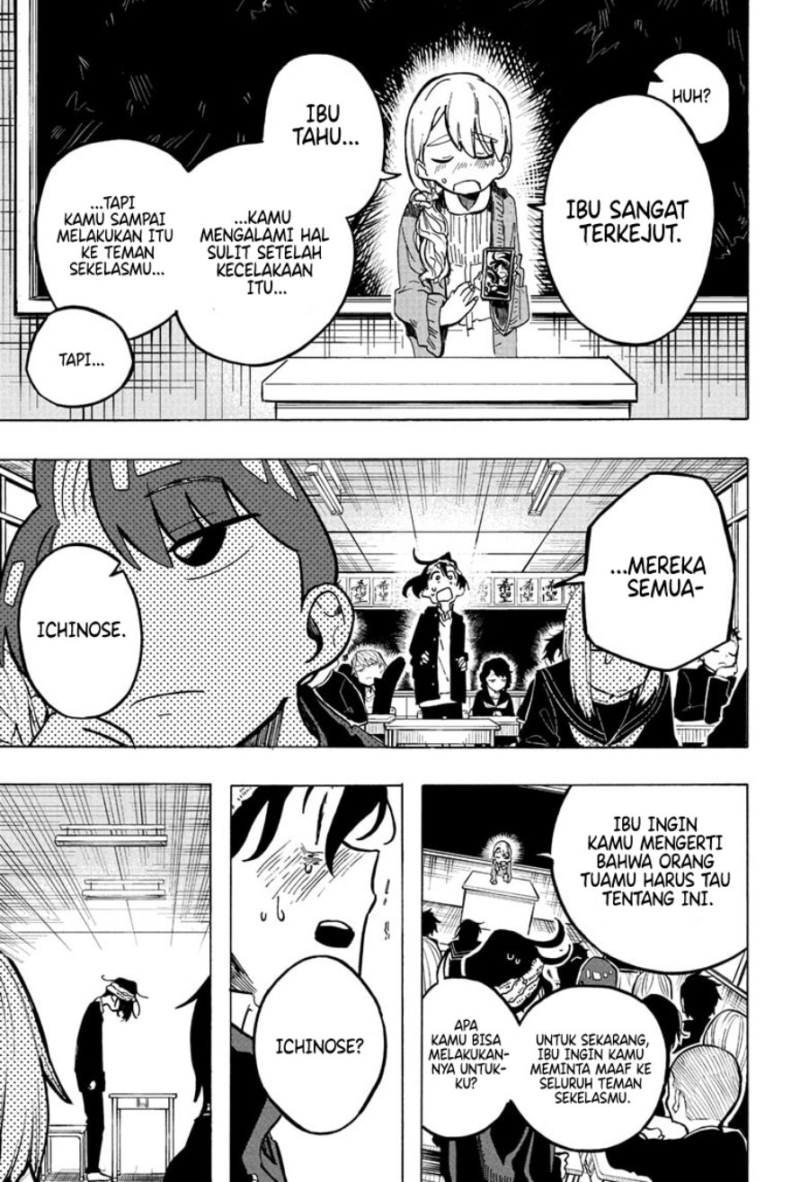 The Ichinose Family’s Deadly Sins Chapter 5 - halaman 18