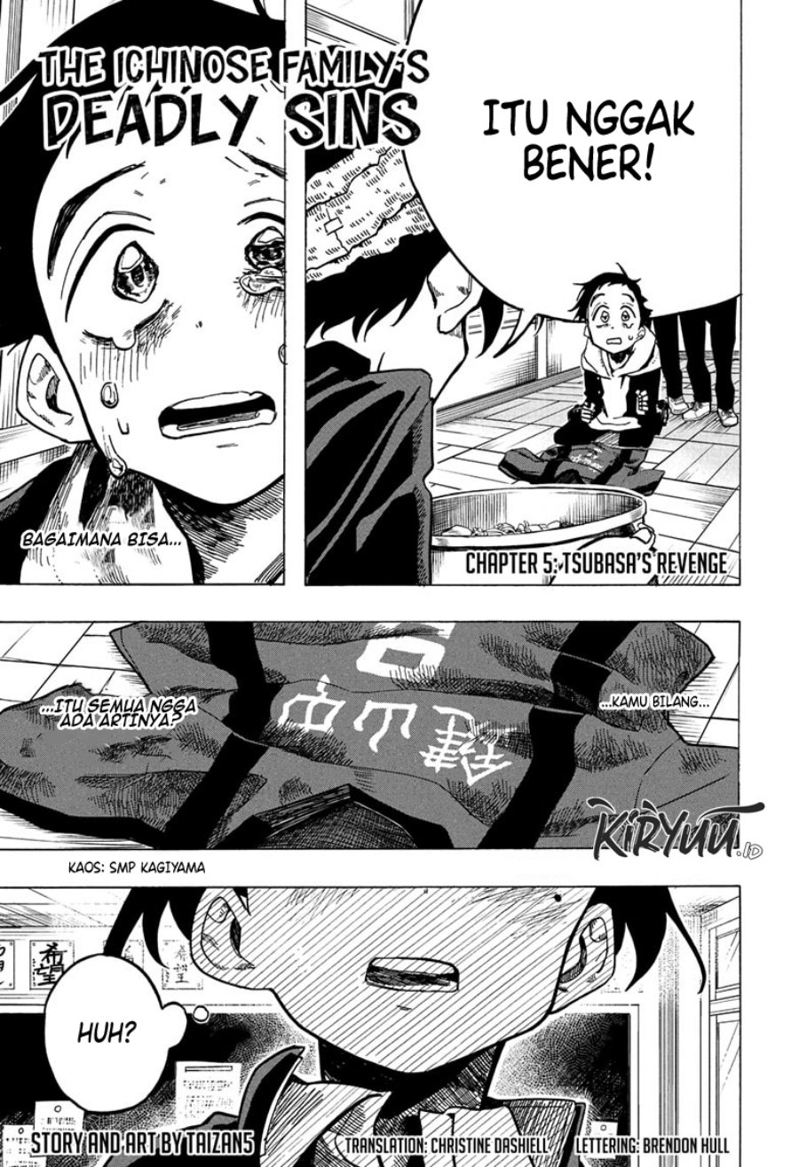 The Ichinose Family’s Deadly Sins Chapter 5 - halaman 2
