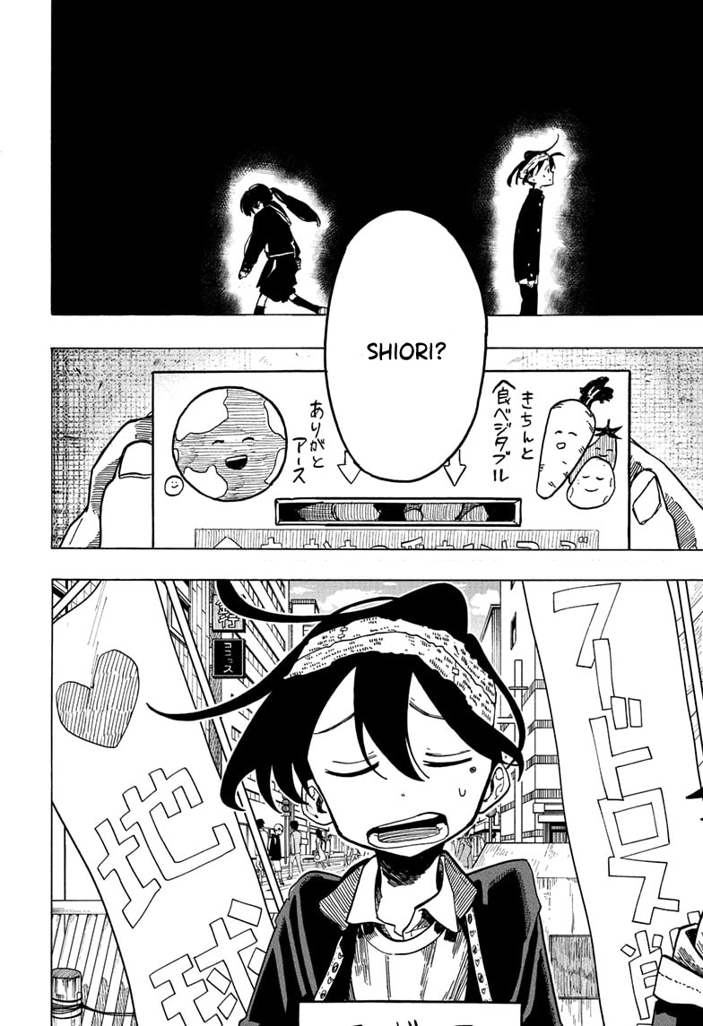 The Ichinose Family’s Deadly Sins Chapter 6 - halaman 17