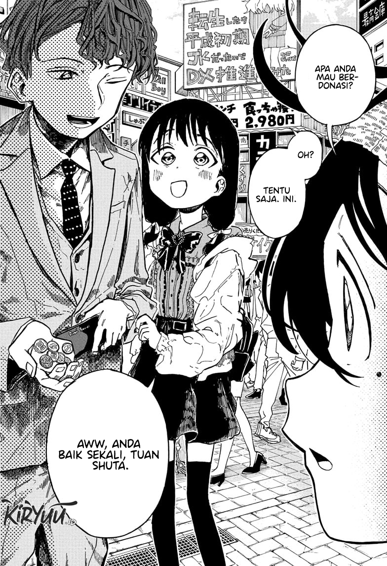 The Ichinose Family’s Deadly Sins Chapter 6 - halaman 19