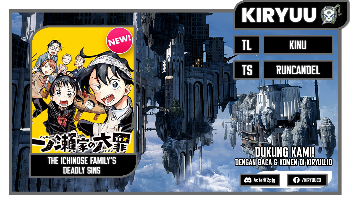 The Ichinose Family’s Deadly Sins Chapter 7 - halaman 1