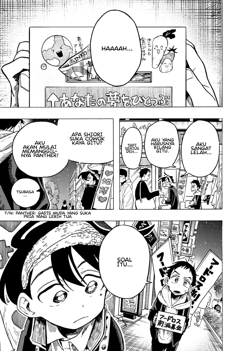 The Ichinose Family’s Deadly Sins Chapter 7 - halaman 12