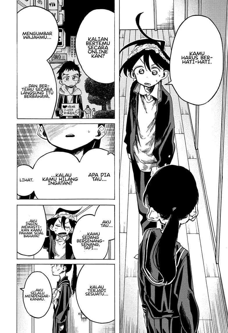 The Ichinose Family’s Deadly Sins Chapter 7 - halaman 15