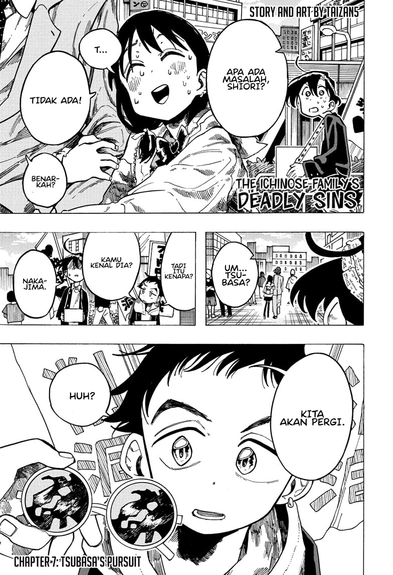 The Ichinose Family’s Deadly Sins Chapter 7 - halaman 2
