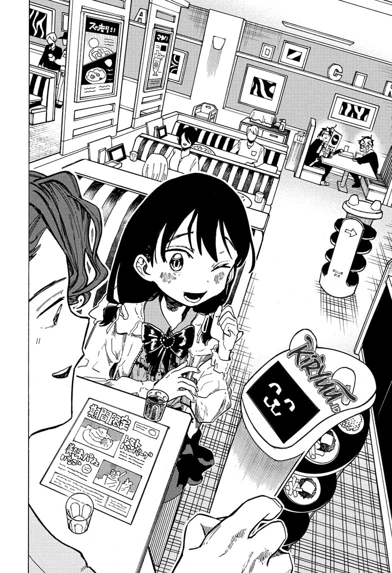 The Ichinose Family’s Deadly Sins Chapter 7 - halaman 7