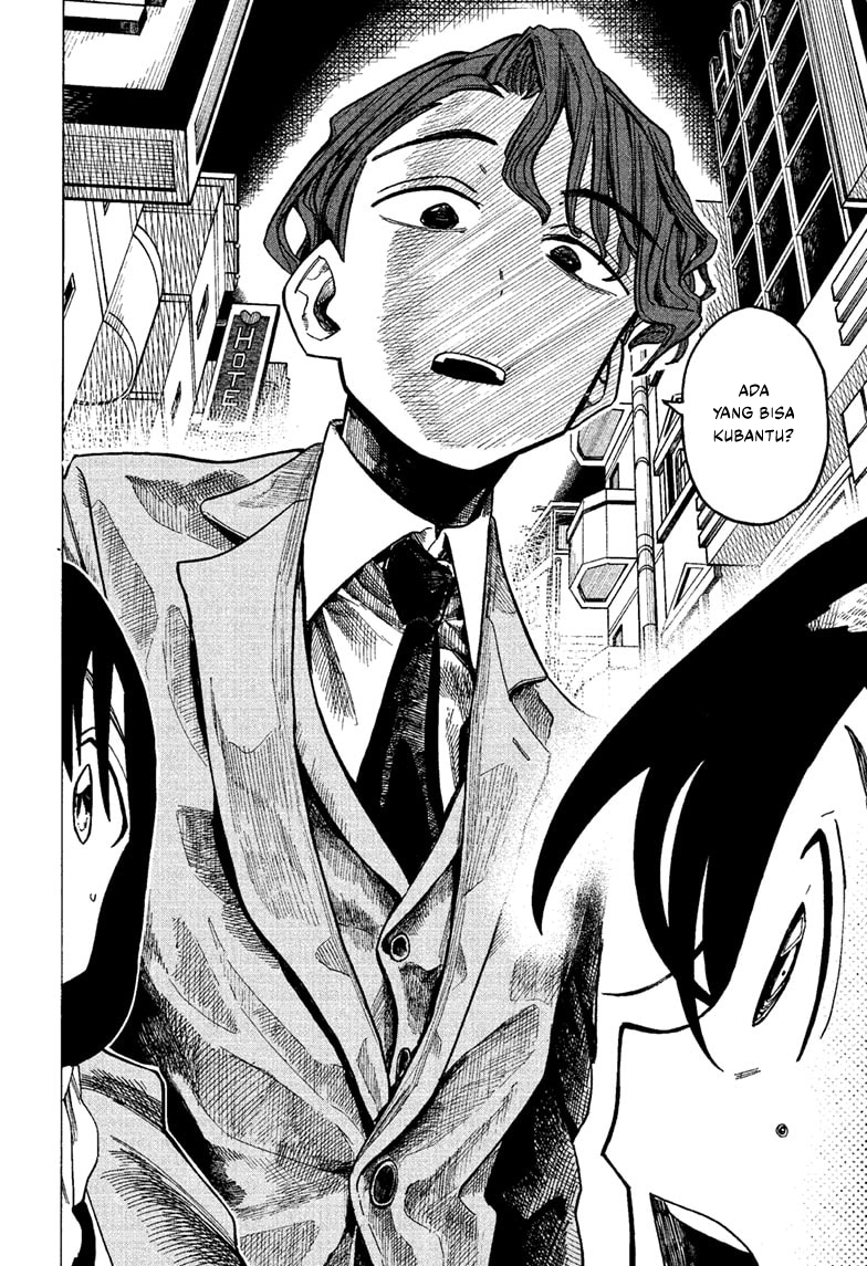 The Ichinose Family’s Deadly Sins Chapter 8 - halaman 17