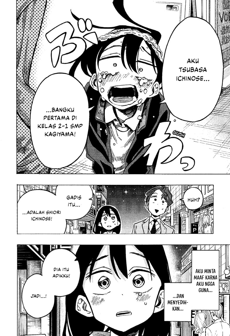 The Ichinose Family’s Deadly Sins Chapter 8 - halaman 19