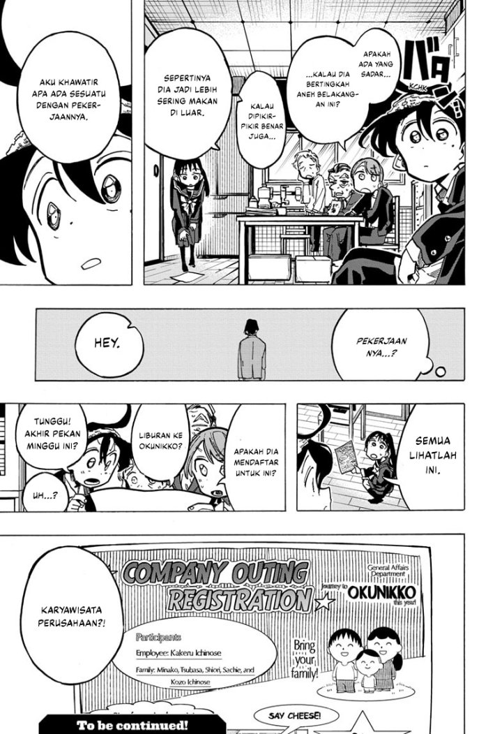 The Ichinose Family’s Deadly Sins Chapter 9 - halaman 20
