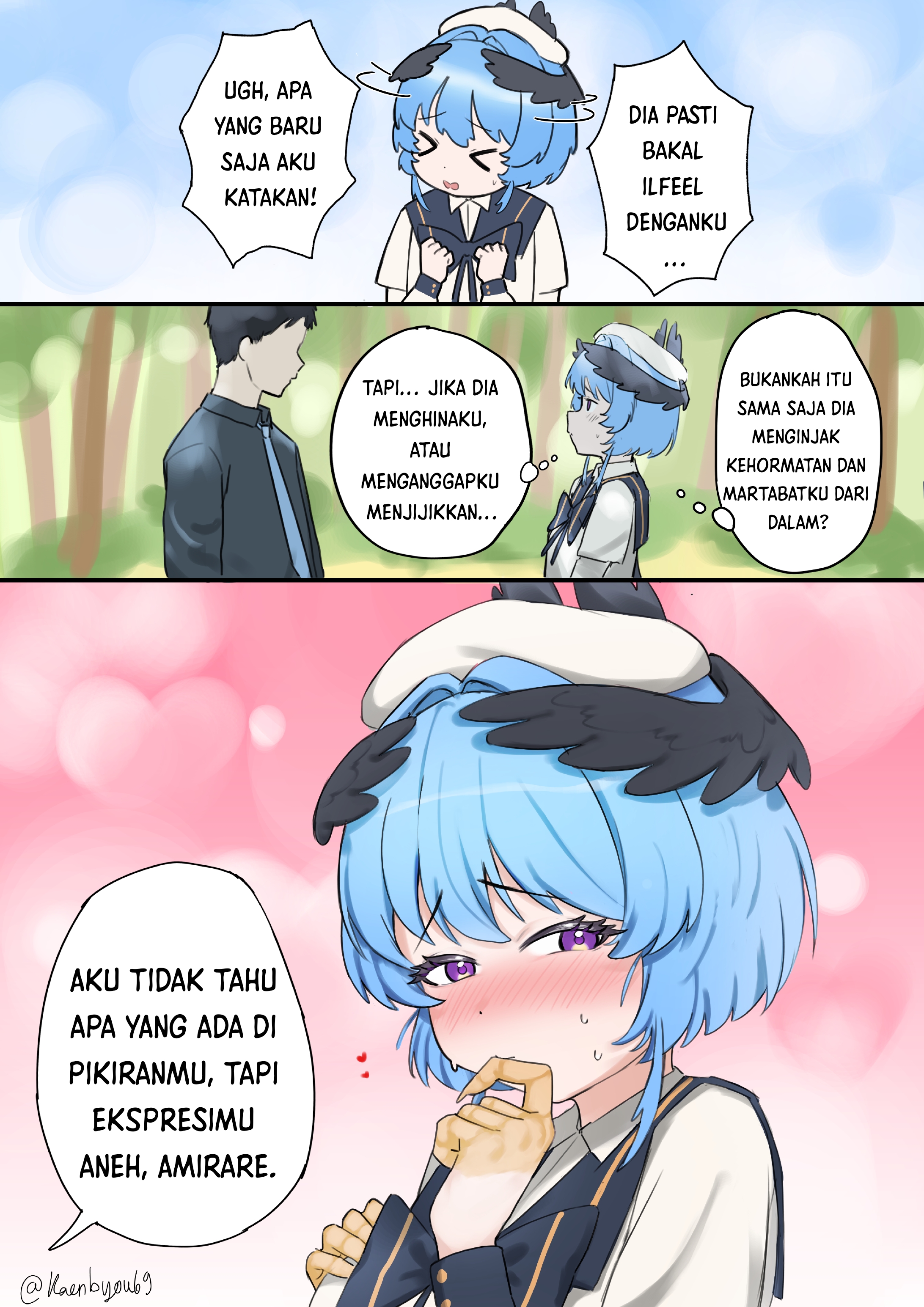 The Idol and Her Egg Problem Chapter 11 - halaman 1