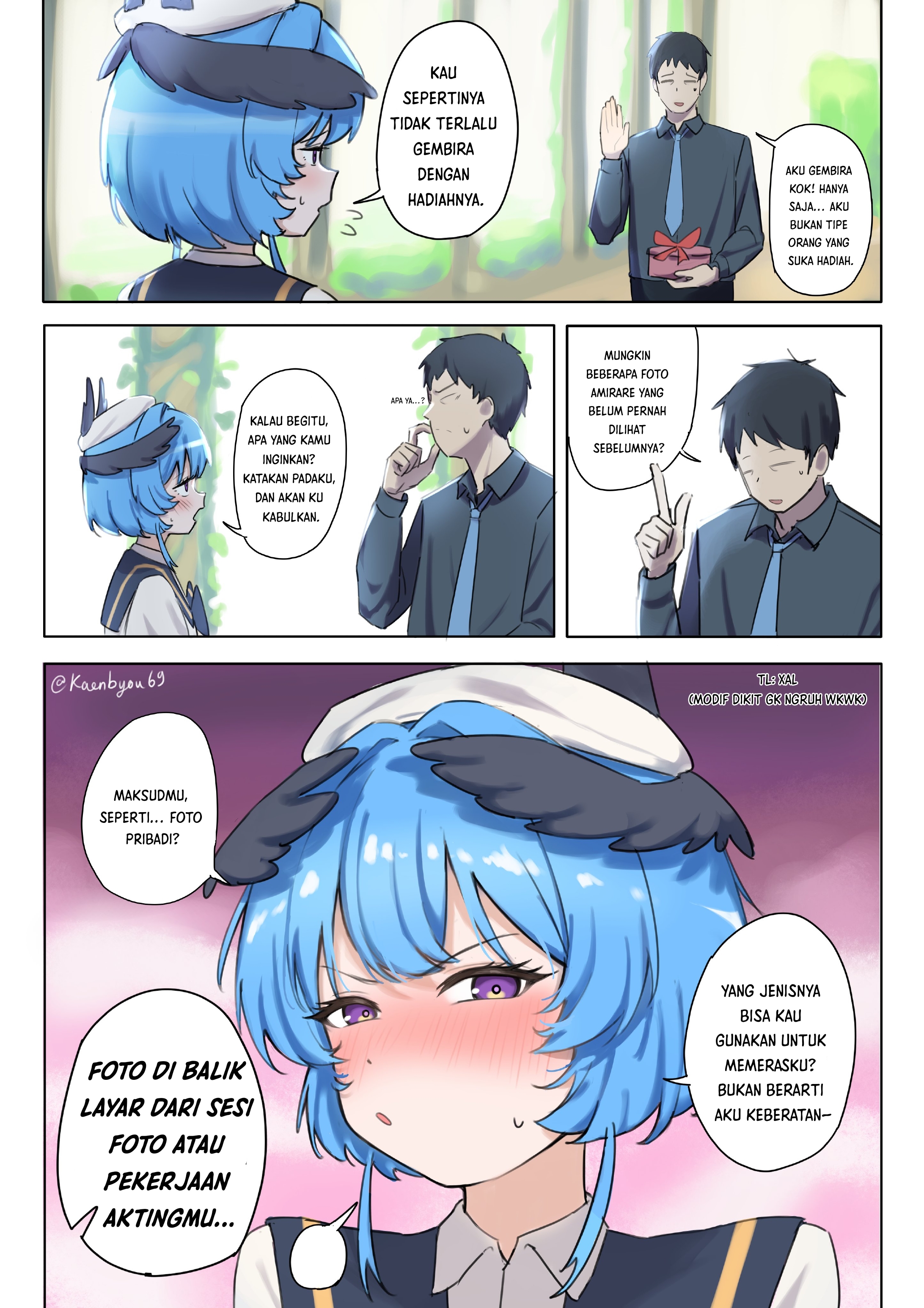 The Idol and Her Egg Problem Chapter 15 - halaman 1
