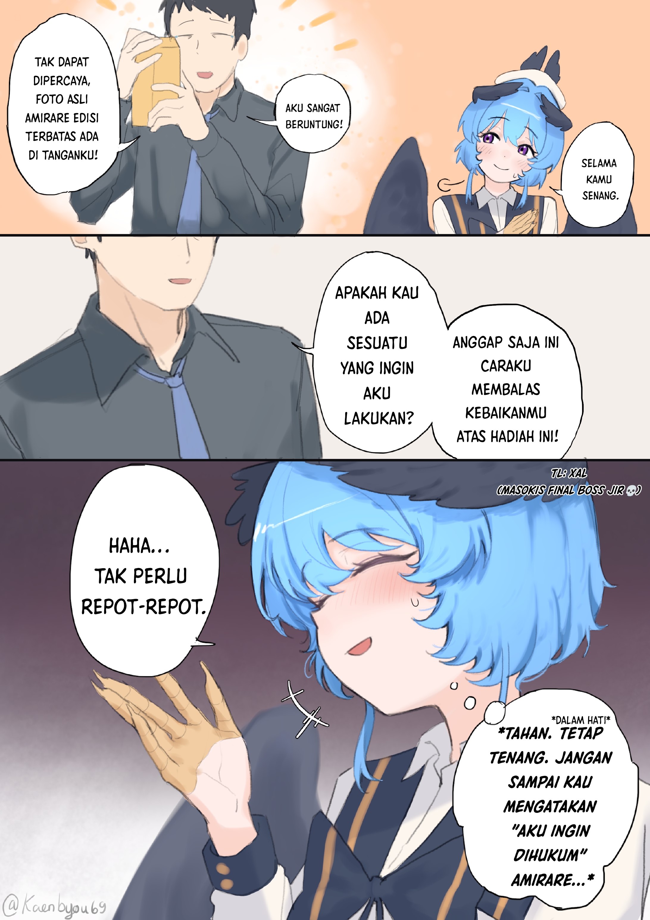 The Idol and Her Egg Problem Chapter 16 - halaman 1