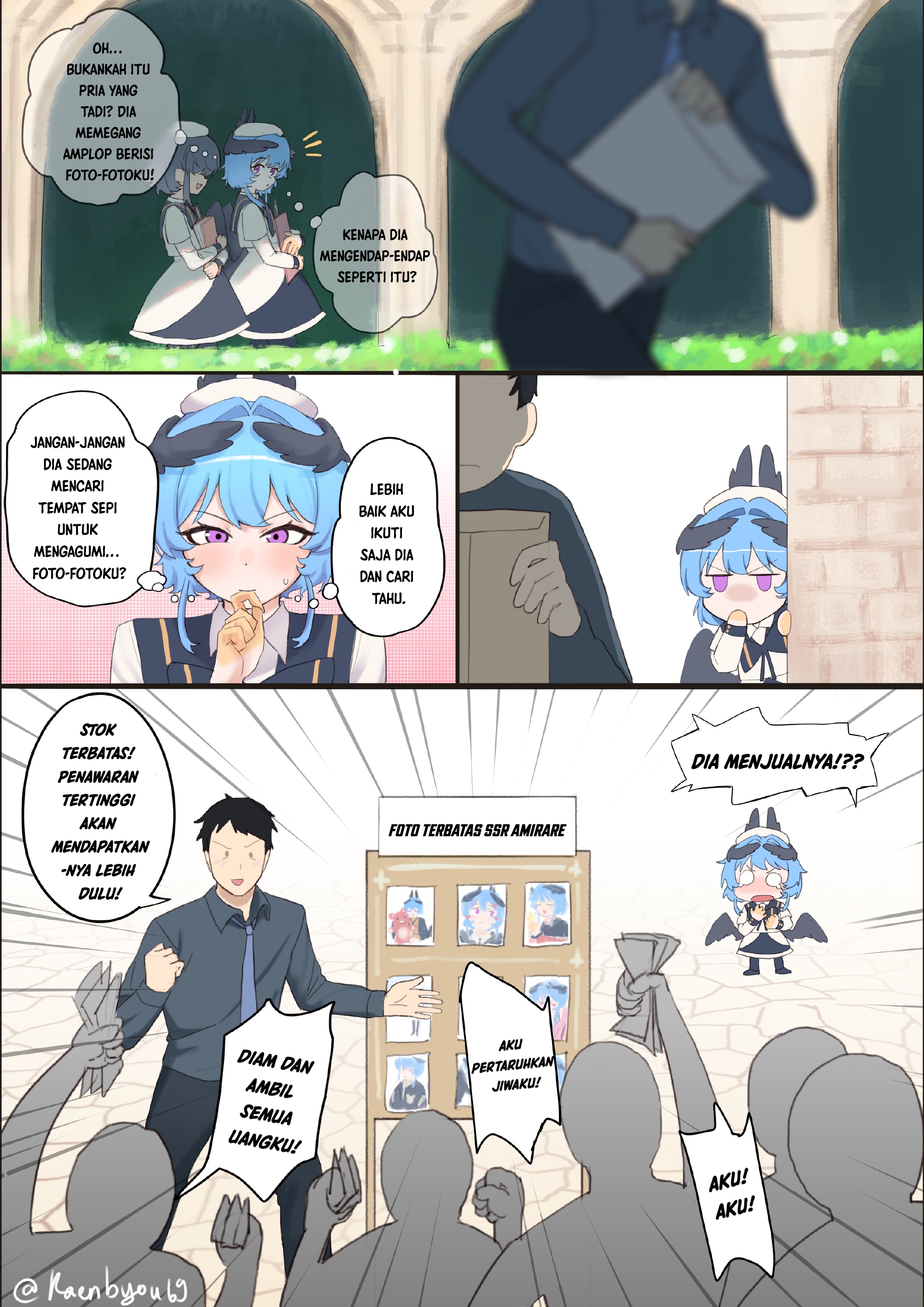 The Idol and Her Egg Problem Chapter 17 - halaman 1