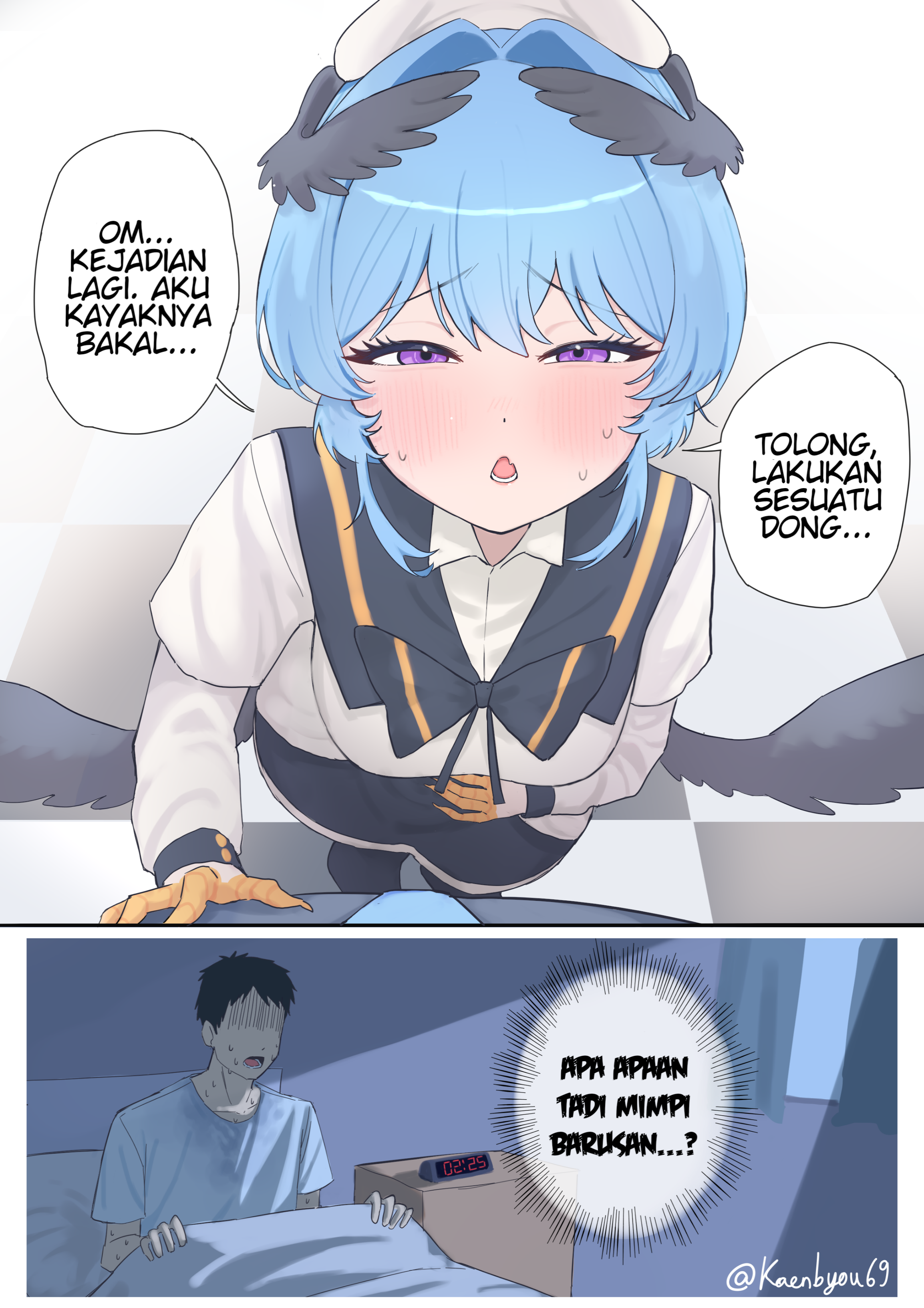 The Idol and Her Egg Problem Chapter 19 - halaman 1