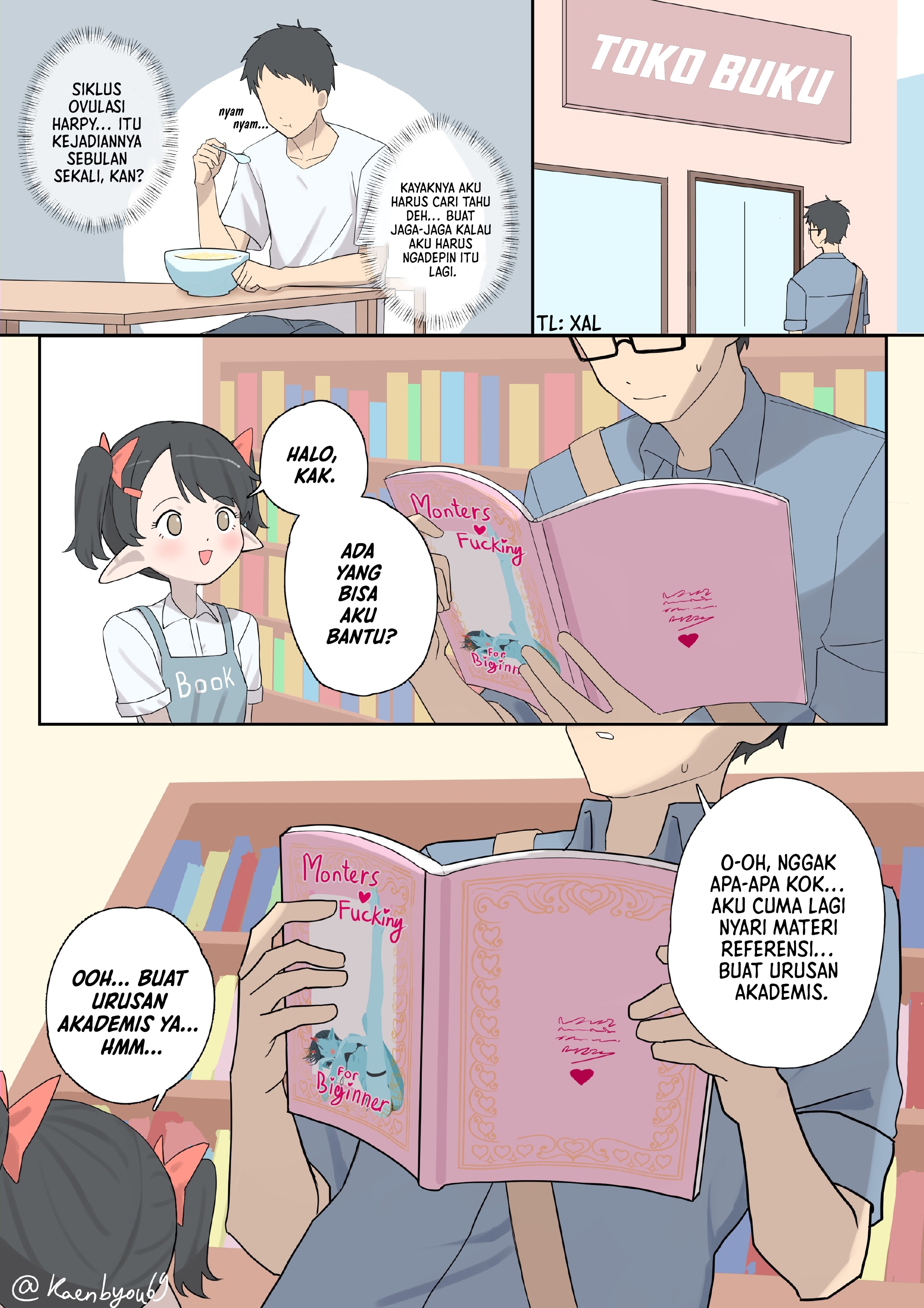The Idol and Her Egg Problem Chapter 20 - halaman 1