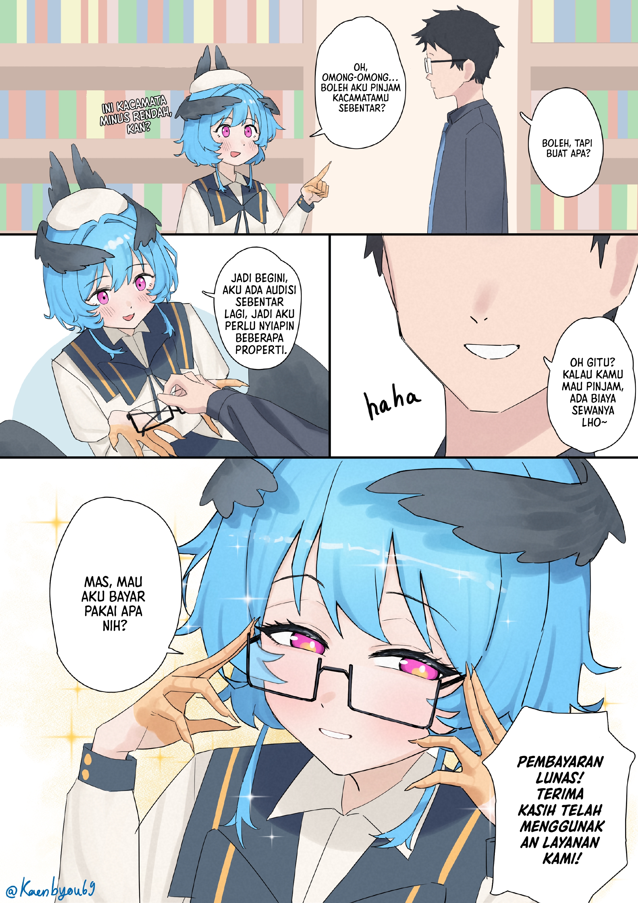 The Idol and Her Egg Problem Chapter 24 - halaman 1