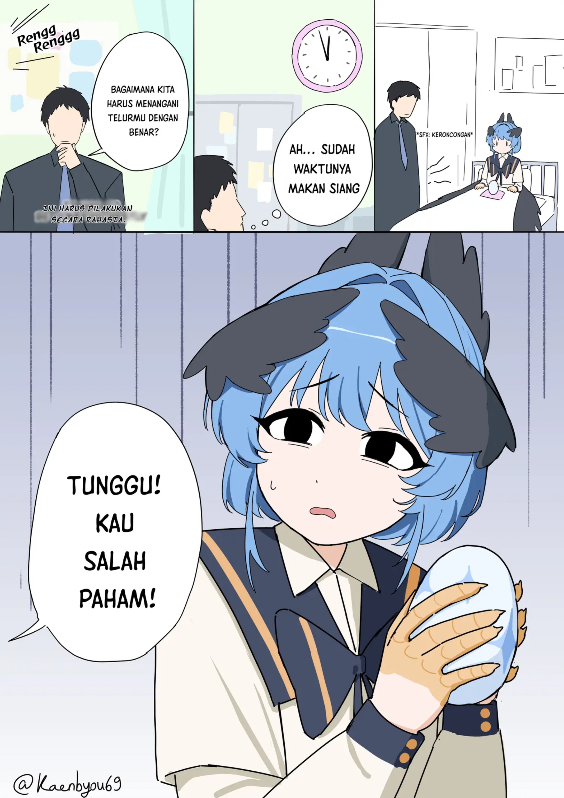 The Idol and Her Egg Problem Chapter 6 - halaman 1