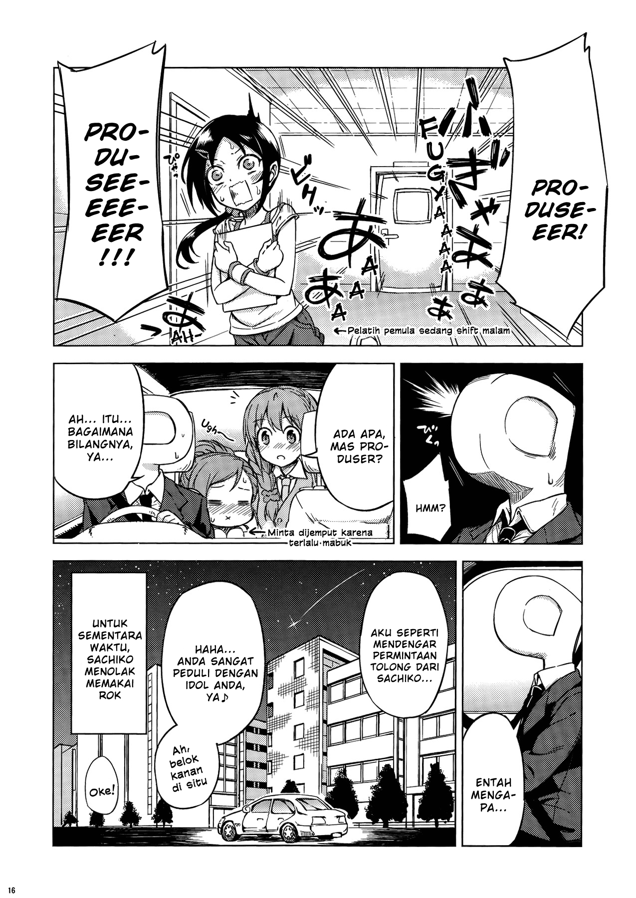 THE iDOLM@STER Cinderella Girls - Boku wa Oishiku nai desu tteba!! (Doujinshi) Chapter 0 - halaman 15
