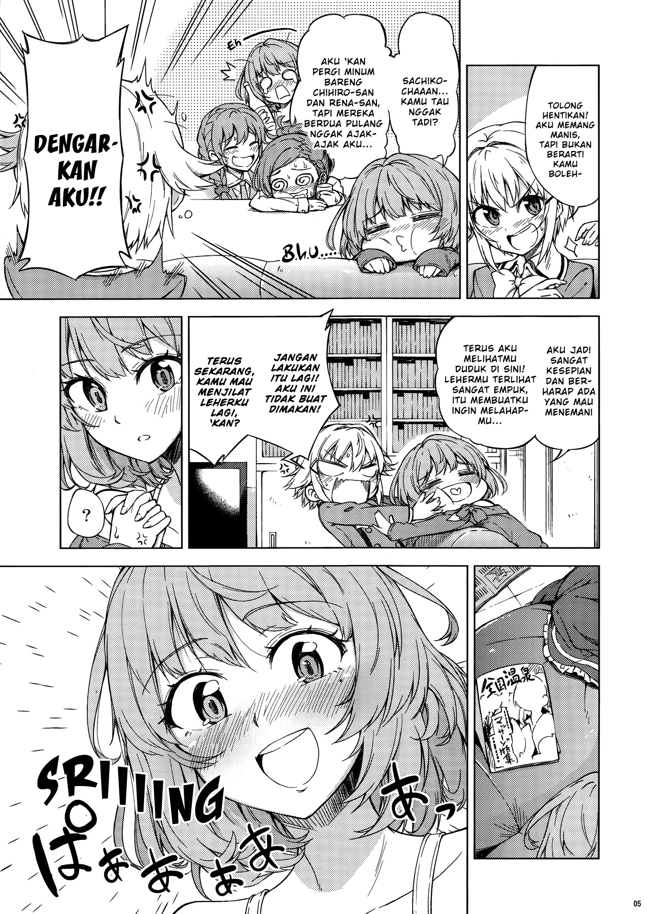 THE iDOLM@STER Cinderella Girls - Boku wa Oishiku nai desu tteba!! (Doujinshi) Chapter 0 - halaman 4