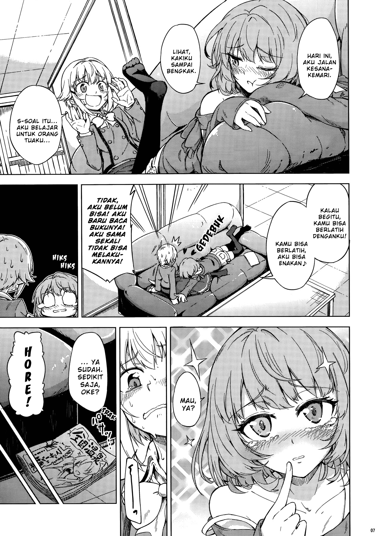 THE iDOLM@STER Cinderella Girls - Boku wa Oishiku nai desu tteba!! (Doujinshi) Chapter 0 - halaman 6