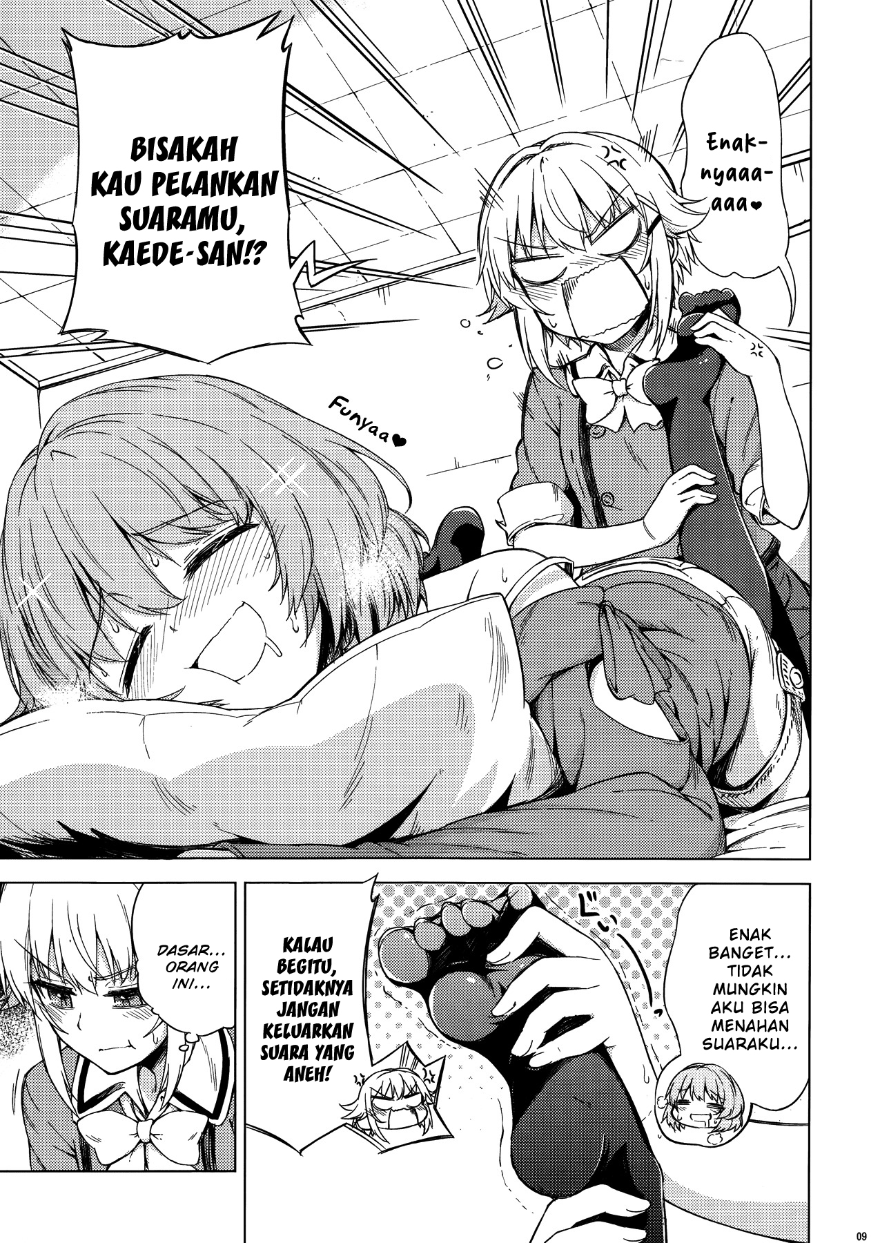 THE iDOLM@STER Cinderella Girls - Boku wa Oishiku nai desu tteba!! (Doujinshi) Chapter 0 - halaman 8