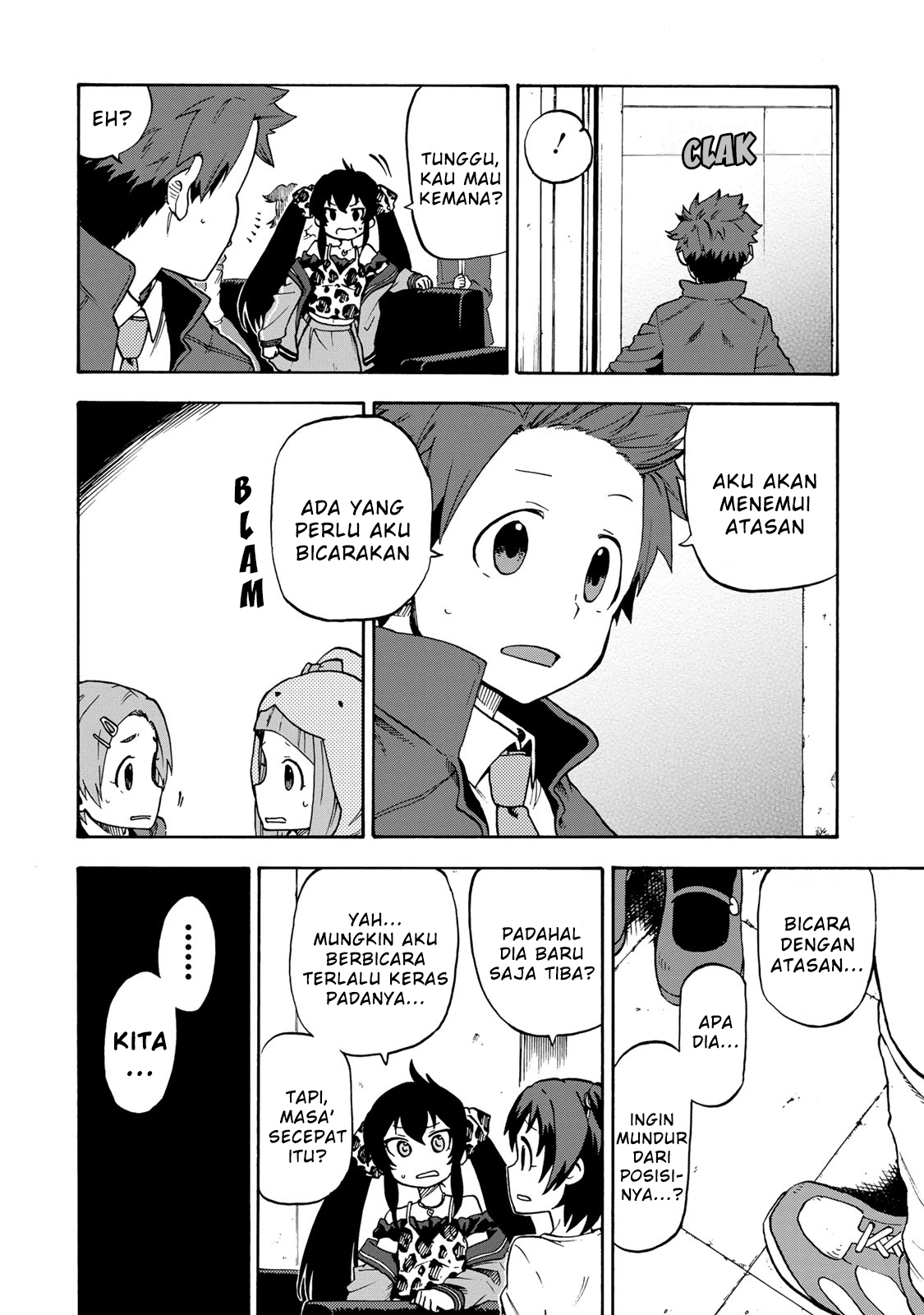 The iDOLM@STER Cinderella Girls: U149 Chapter 1 - halaman 22