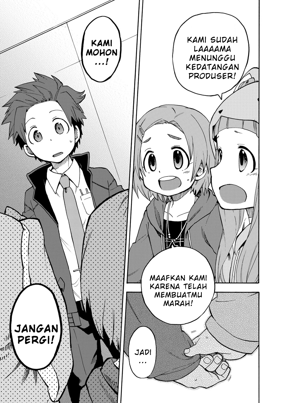 The iDOLM@STER Cinderella Girls: U149 Chapter 1 - halaman 25