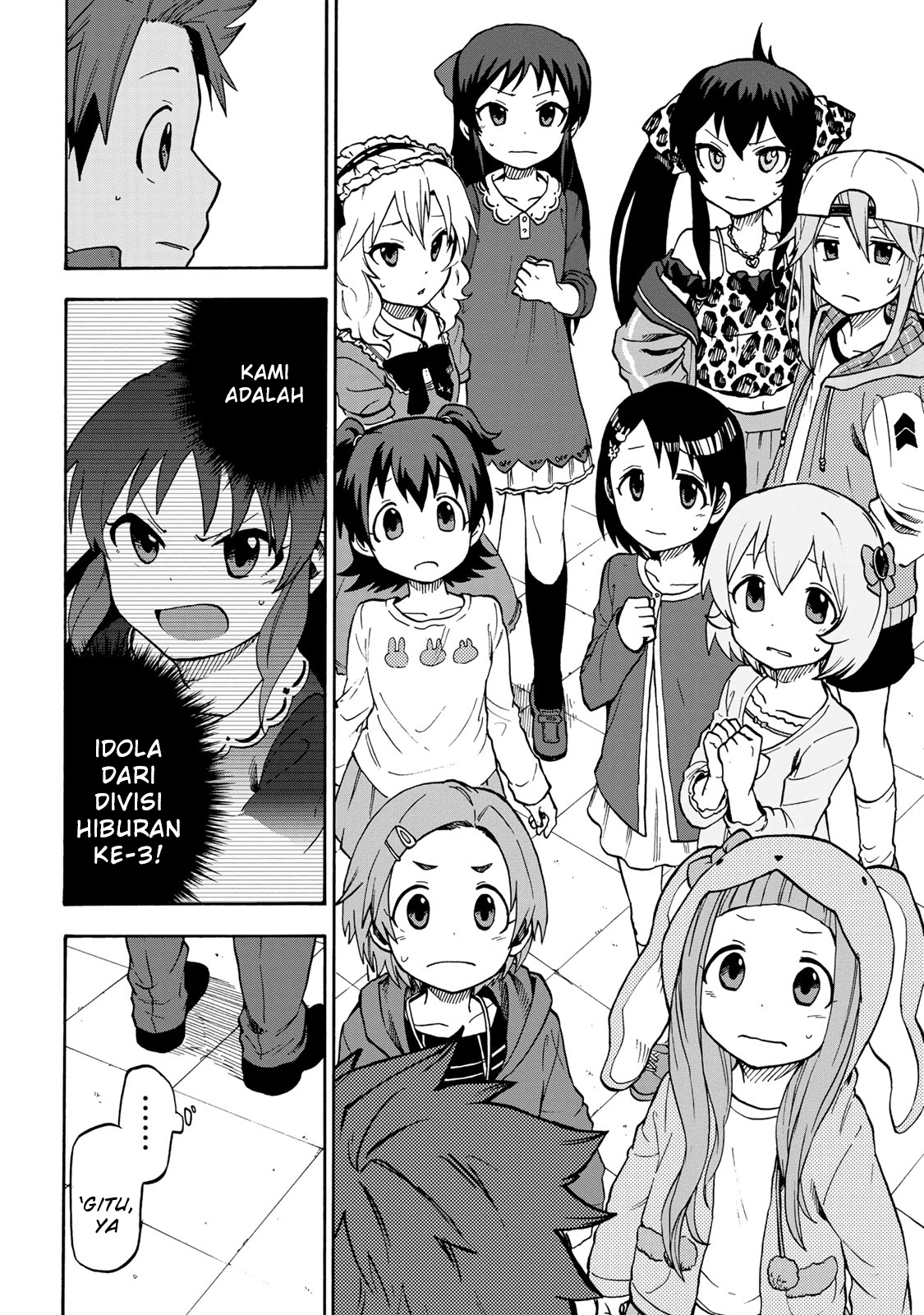 The iDOLM@STER Cinderella Girls: U149 Chapter 1 - halaman 26