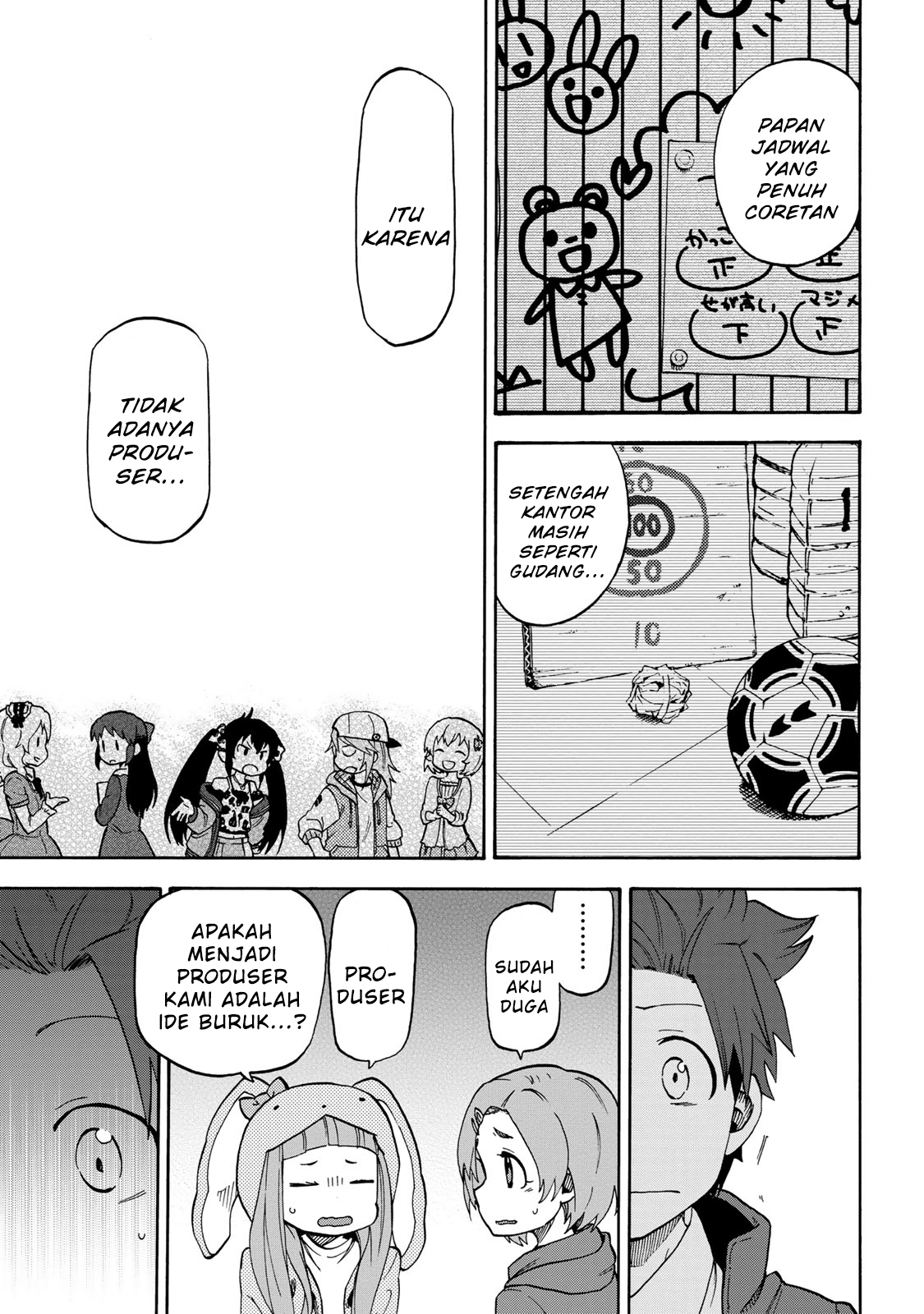 The iDOLM@STER Cinderella Girls: U149 Chapter 1 - halaman 27