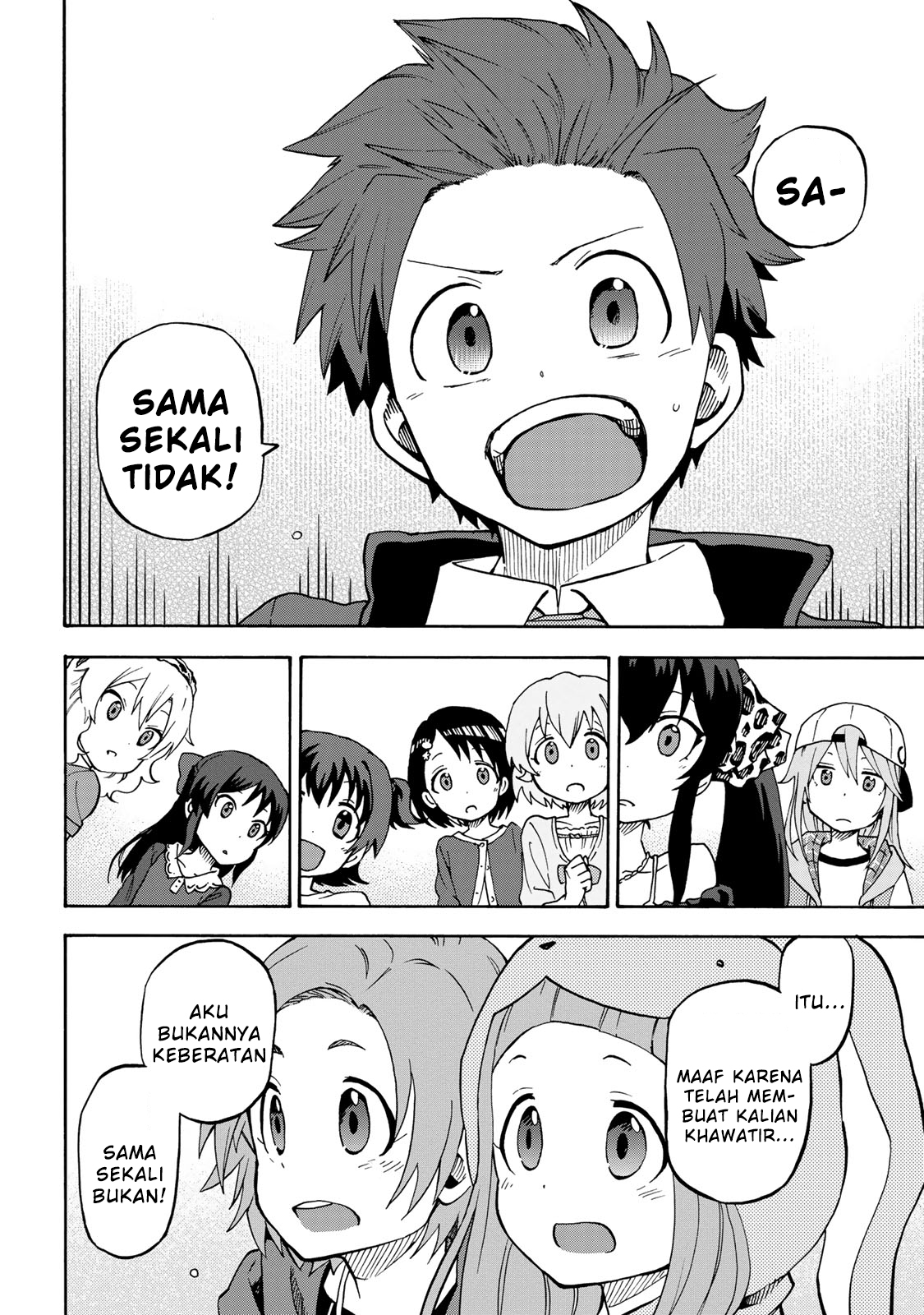 The iDOLM@STER Cinderella Girls: U149 Chapter 1 - halaman 28