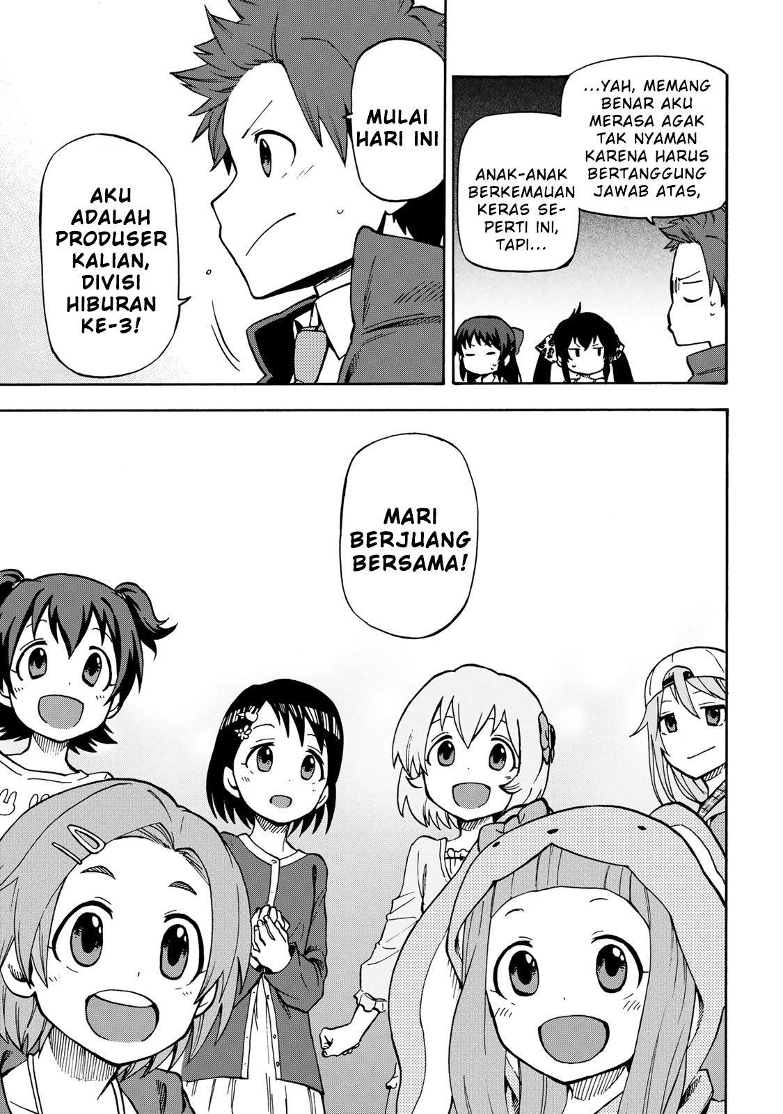 The iDOLM@STER Cinderella Girls: U149 Chapter 1 - halaman 29