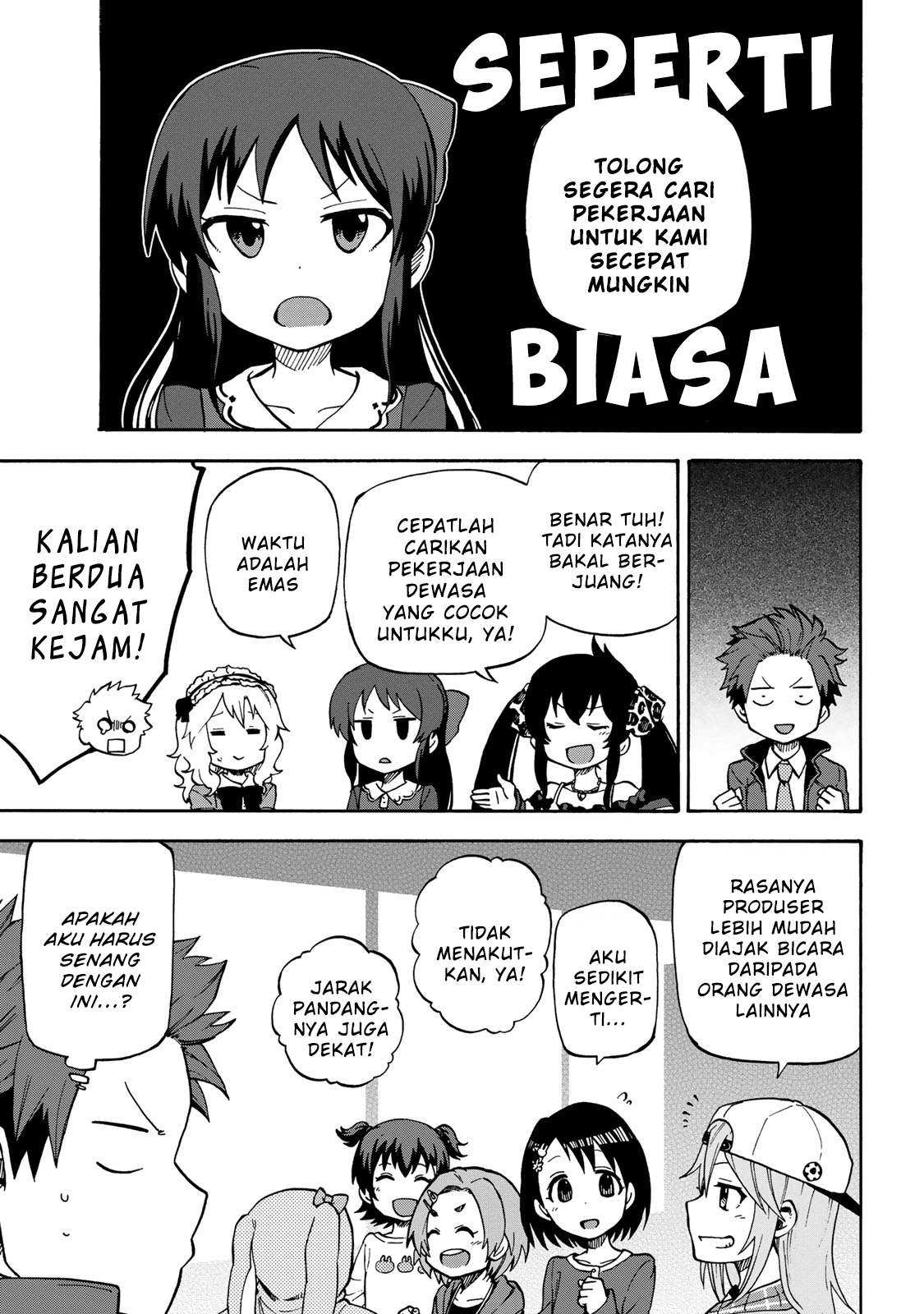 The iDOLM@STER Cinderella Girls: U149 Chapter 1 - halaman 31