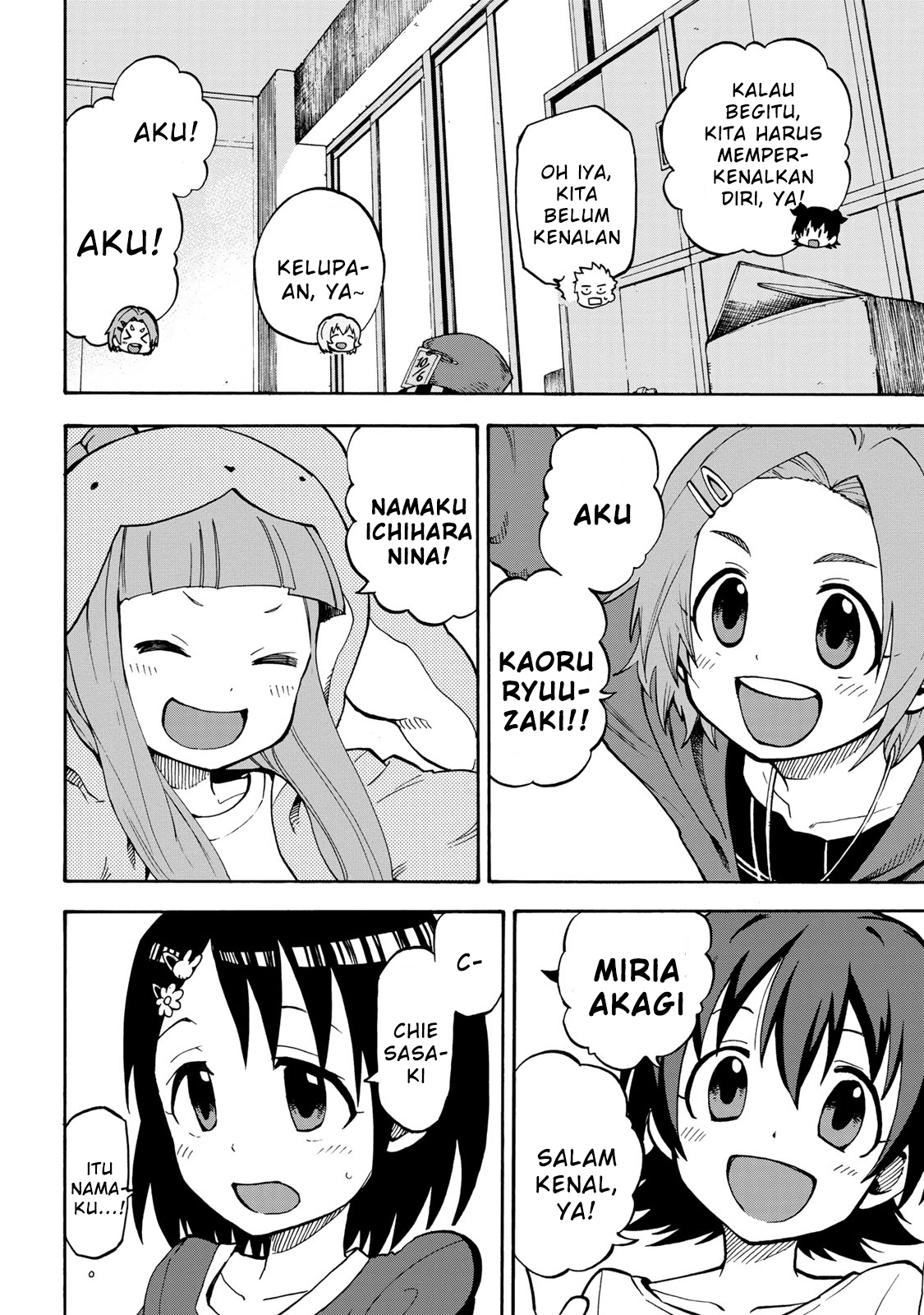 The iDOLM@STER Cinderella Girls: U149 Chapter 1 - halaman 32