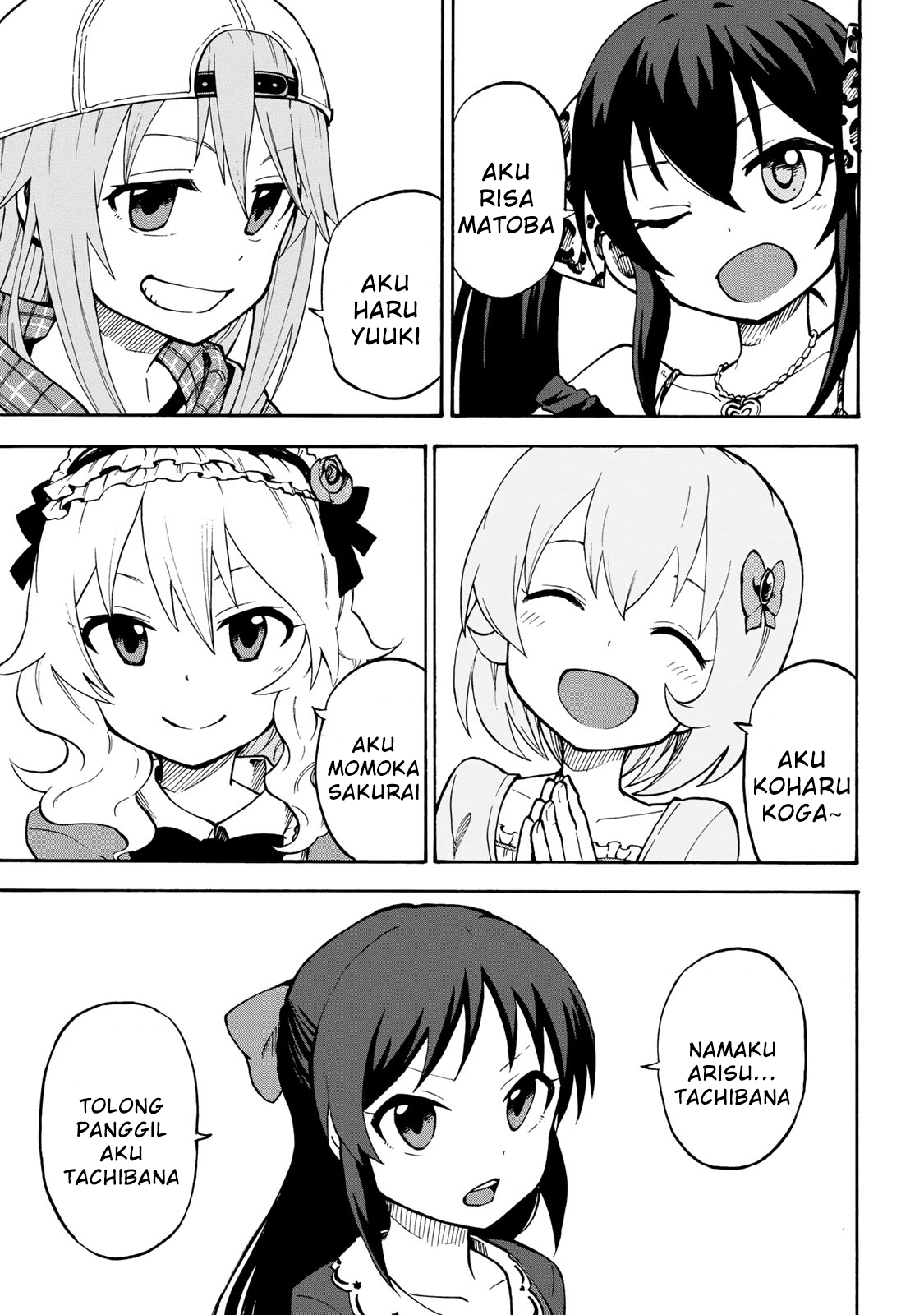 The iDOLM@STER Cinderella Girls: U149 Chapter 1 - halaman 33